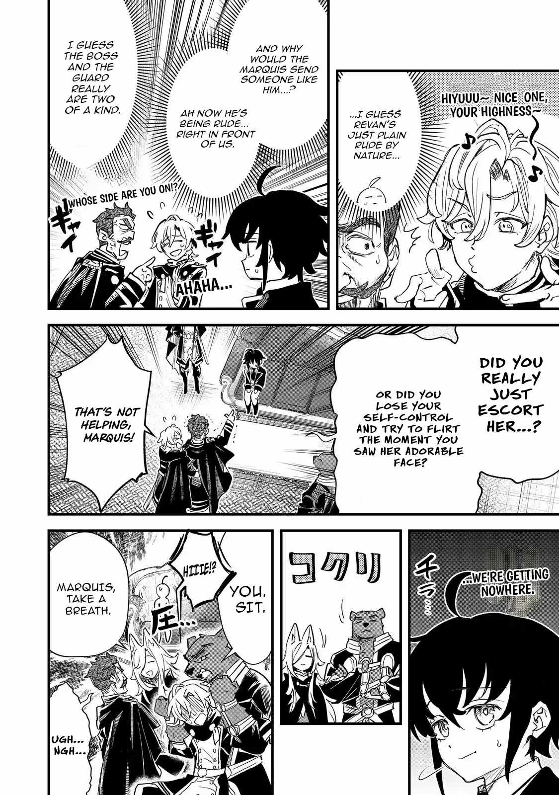 The Useless Prince Turns Out to Be a Genius Alchemist Screw the Throne, I’m Just Here to Pamper My Adorable Siblings Chapter 6 - Page 1