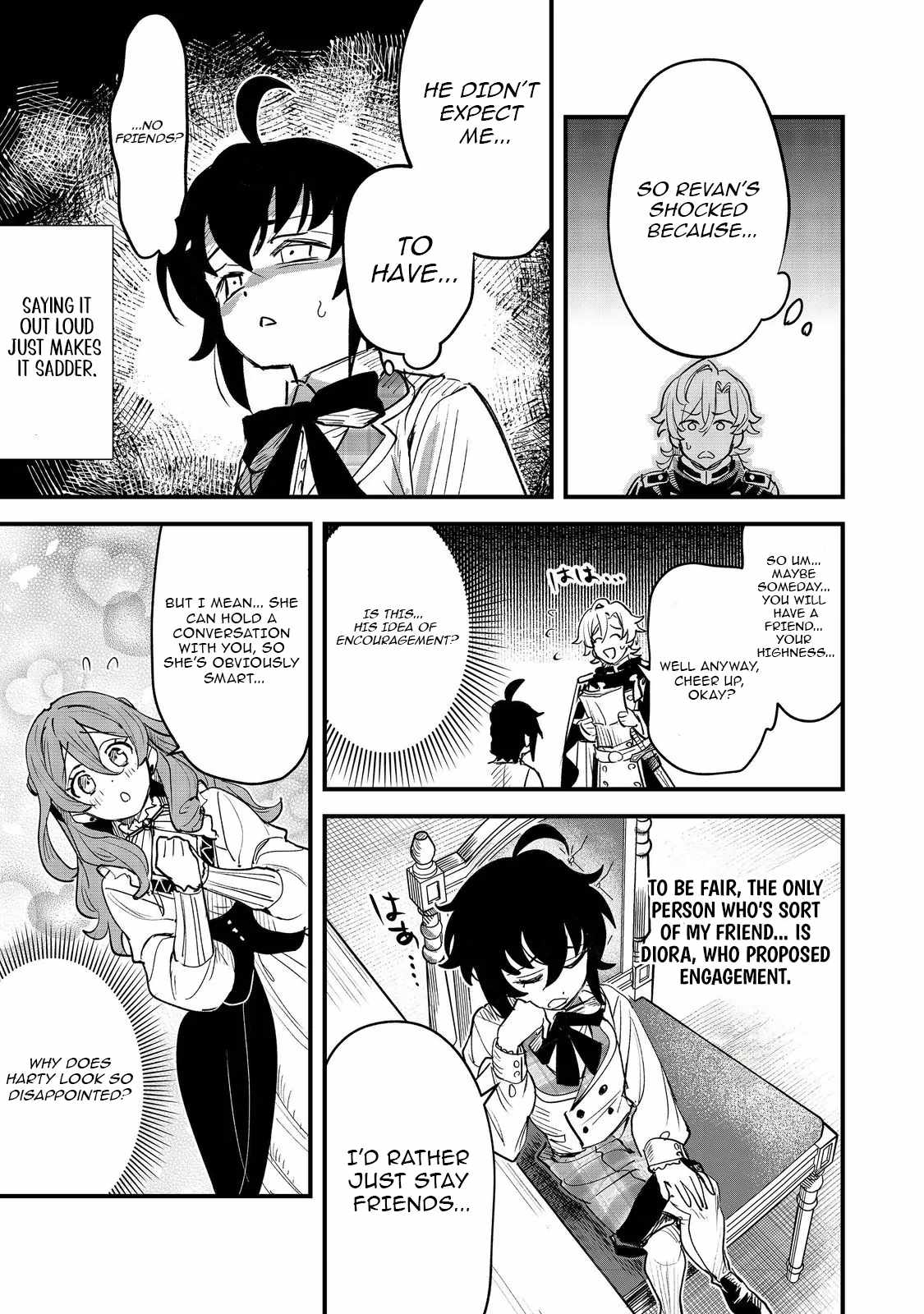 The Useless Prince Turns Out to Be a Genius Alchemist Screw the Throne, I’m Just Here to Pamper My Adorable Siblings Chapter 6 - Page 16