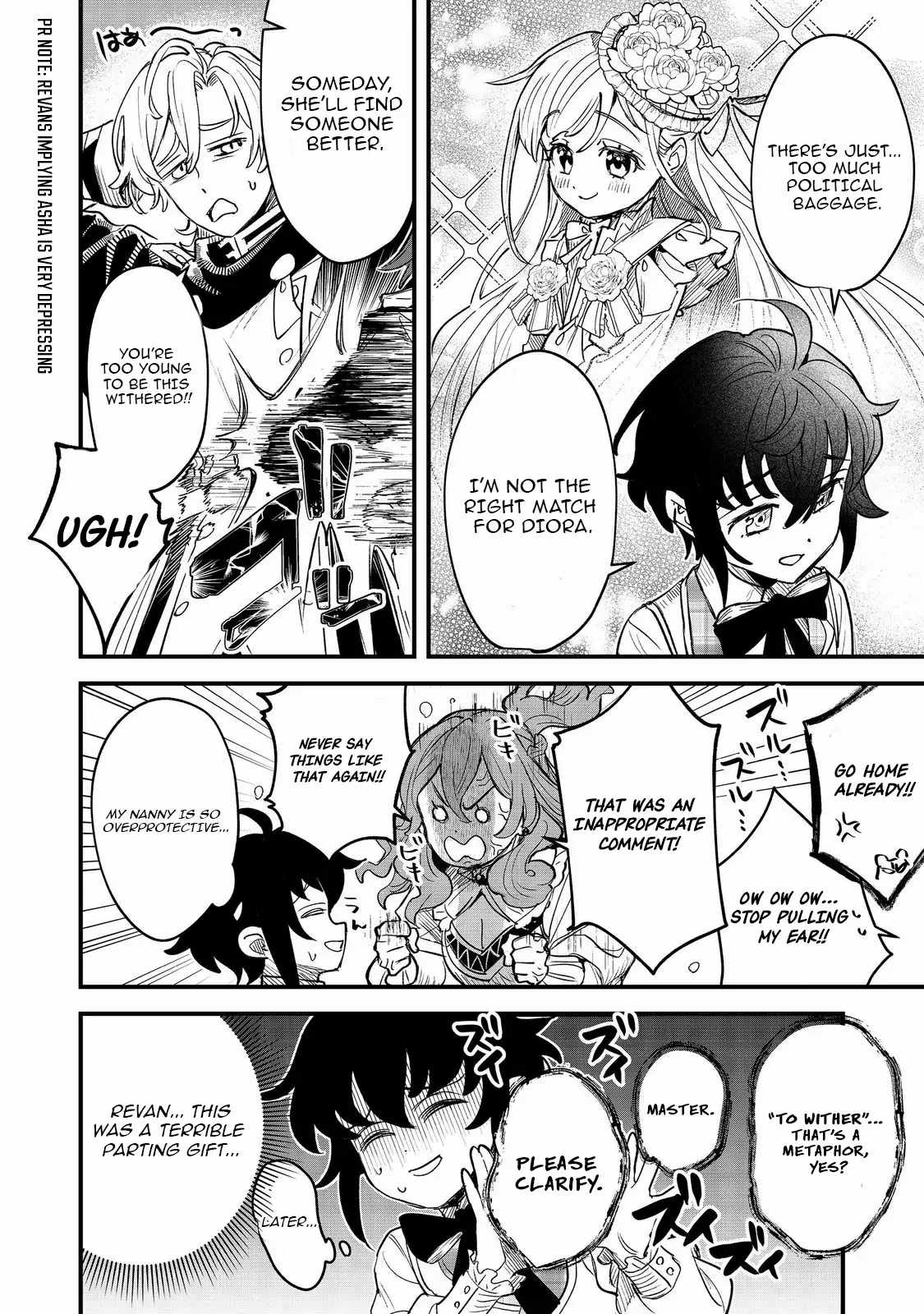 The Useless Prince Turns Out to Be a Genius Alchemist Screw the Throne, I’m Just Here to Pamper My Adorable Siblings Chapter 6 - Page 17