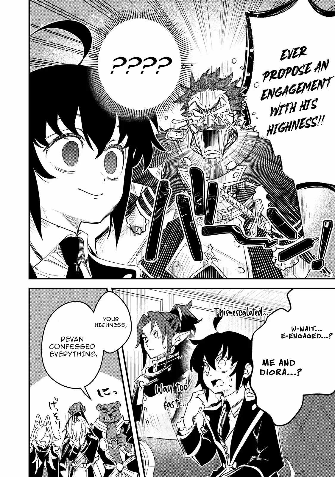 The Useless Prince Turns Out to Be a Genius Alchemist Screw the Throne, I’m Just Here to Pamper My Adorable Siblings Chapter 6 - Page 5