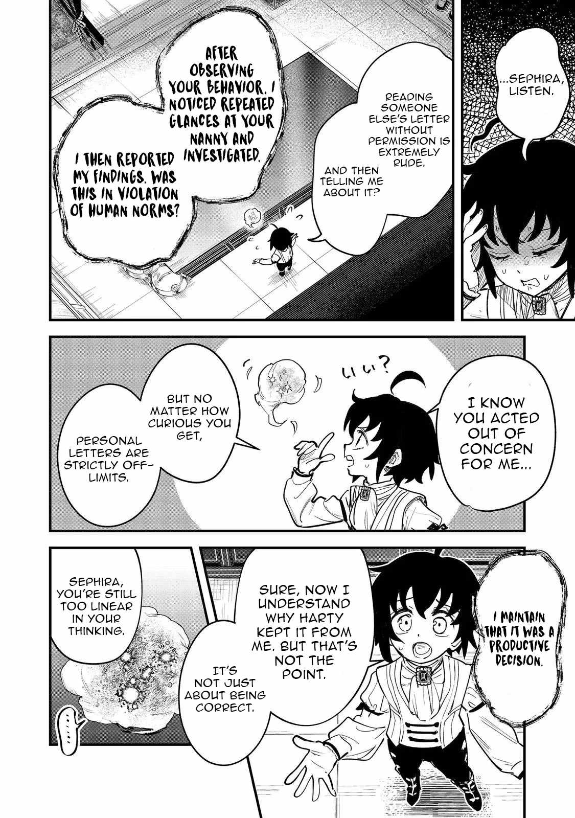 The Useless Prince Turns Out to Be a Genius Alchemist Screw the Throne, I’m Just Here to Pamper My Adorable Siblings Chapter 7 - Page 2