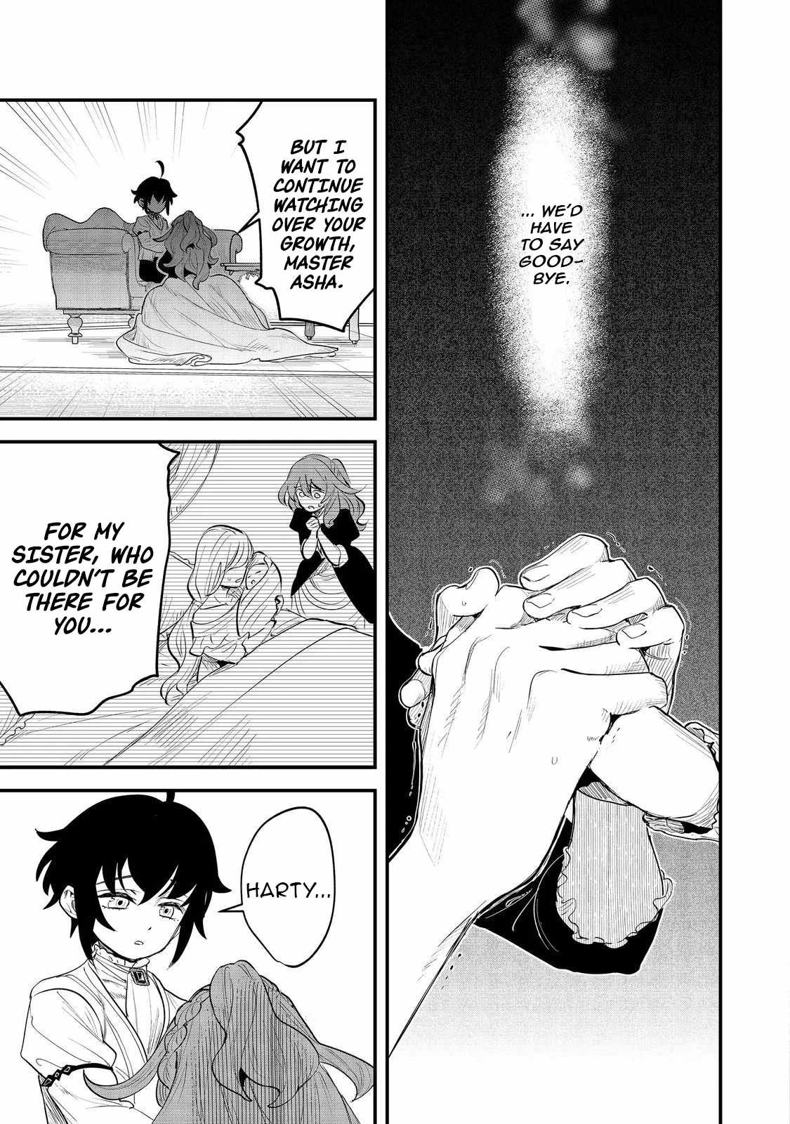 The Useless Prince Turns Out to Be a Genius Alchemist Screw the Throne, I’m Just Here to Pamper My Adorable Siblings Chapter 7 - Page 11