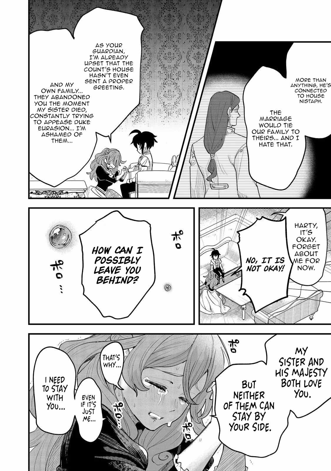 The Useless Prince Turns Out to Be a Genius Alchemist Screw the Throne, I’m Just Here to Pamper My Adorable Siblings Chapter 7 - Page 12