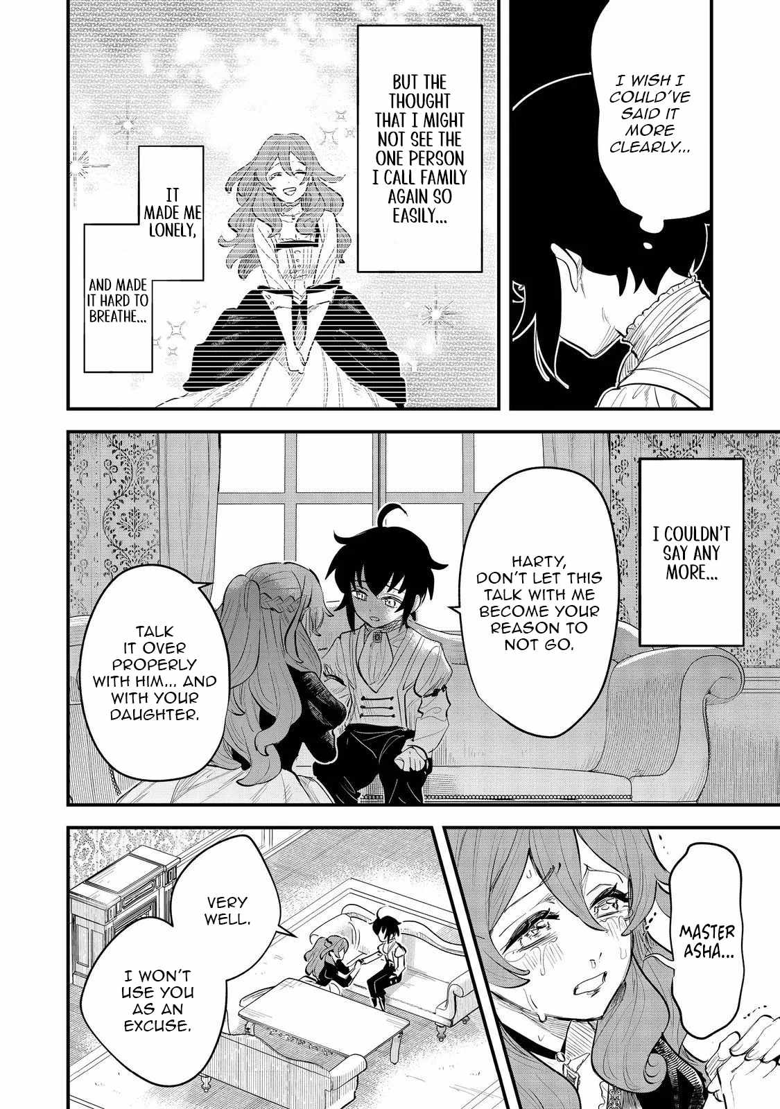 The Useless Prince Turns Out to Be a Genius Alchemist Screw the Throne, I’m Just Here to Pamper My Adorable Siblings Chapter 7 - Page 14