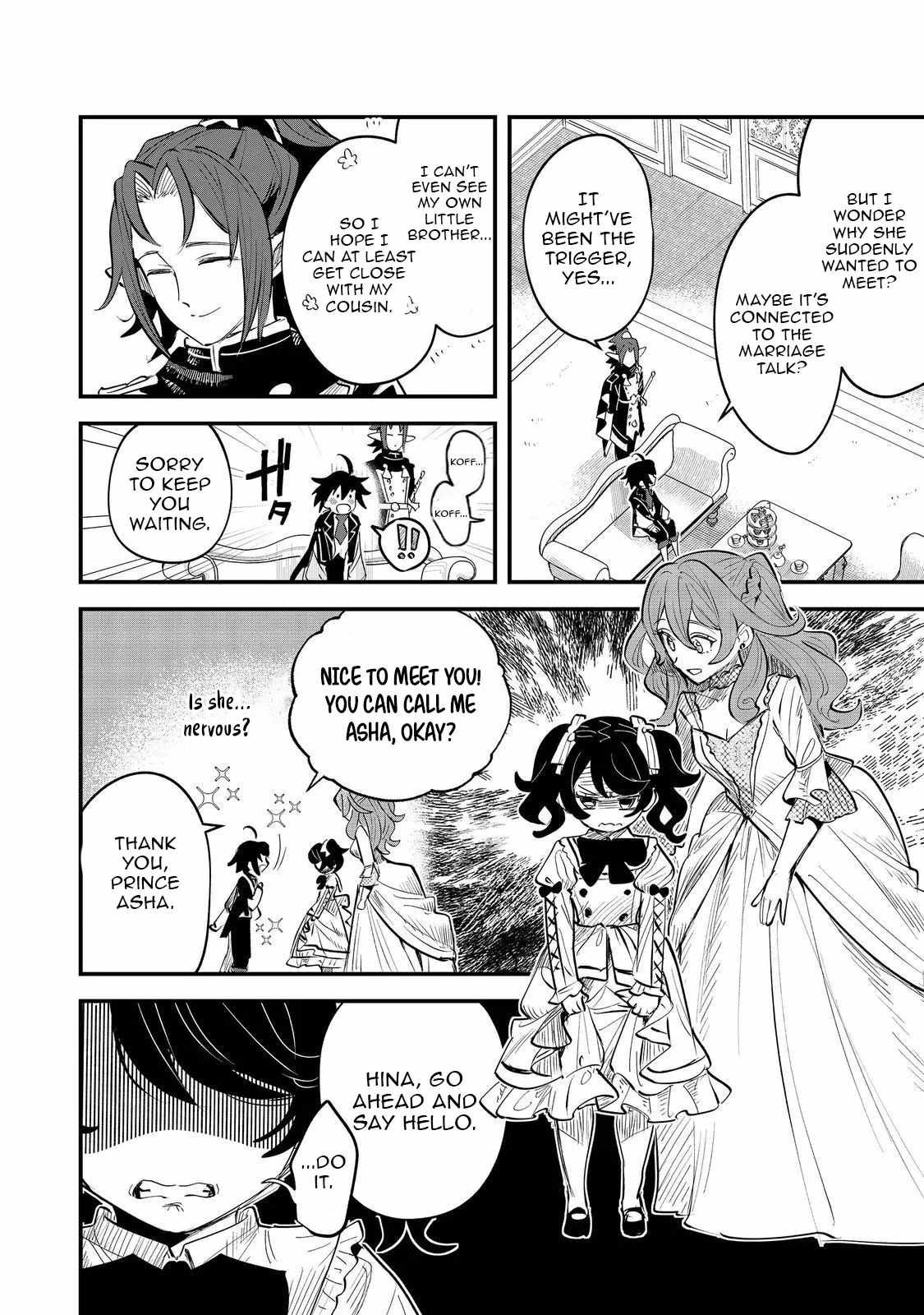 The Useless Prince Turns Out to Be a Genius Alchemist Screw the Throne, I’m Just Here to Pamper My Adorable Siblings Chapter 7 - Page 16
