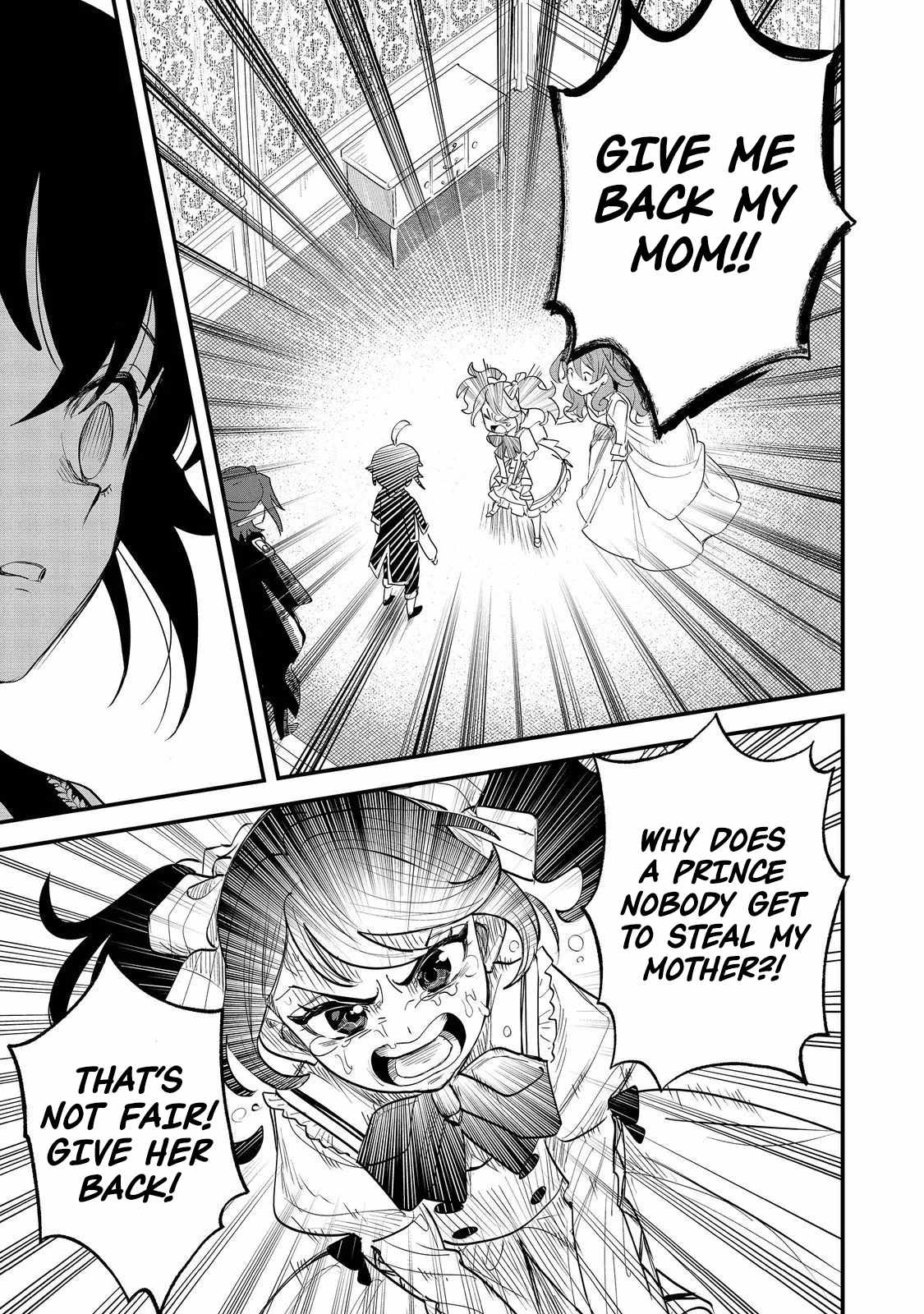 The Useless Prince Turns Out to Be a Genius Alchemist Screw the Throne, I’m Just Here to Pamper My Adorable Siblings Chapter 7 - Page 17