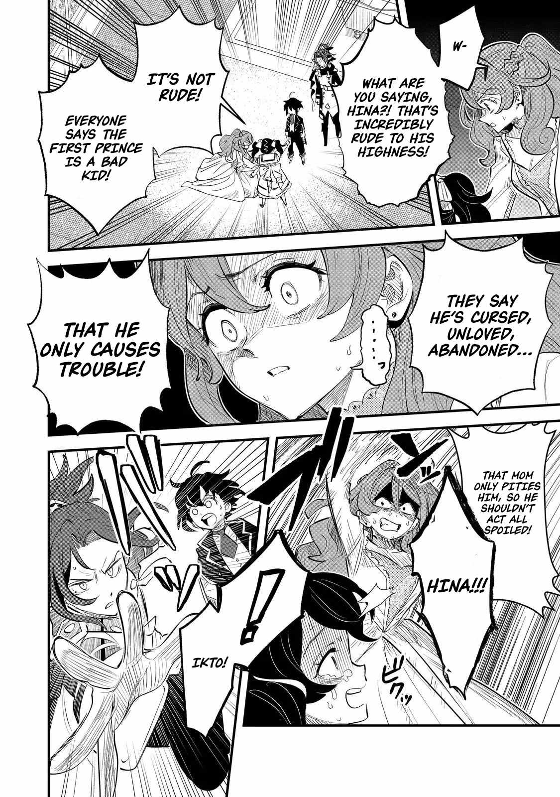 The Useless Prince Turns Out to Be a Genius Alchemist Screw the Throne, I’m Just Here to Pamper My Adorable Siblings Chapter 7 - Page 18