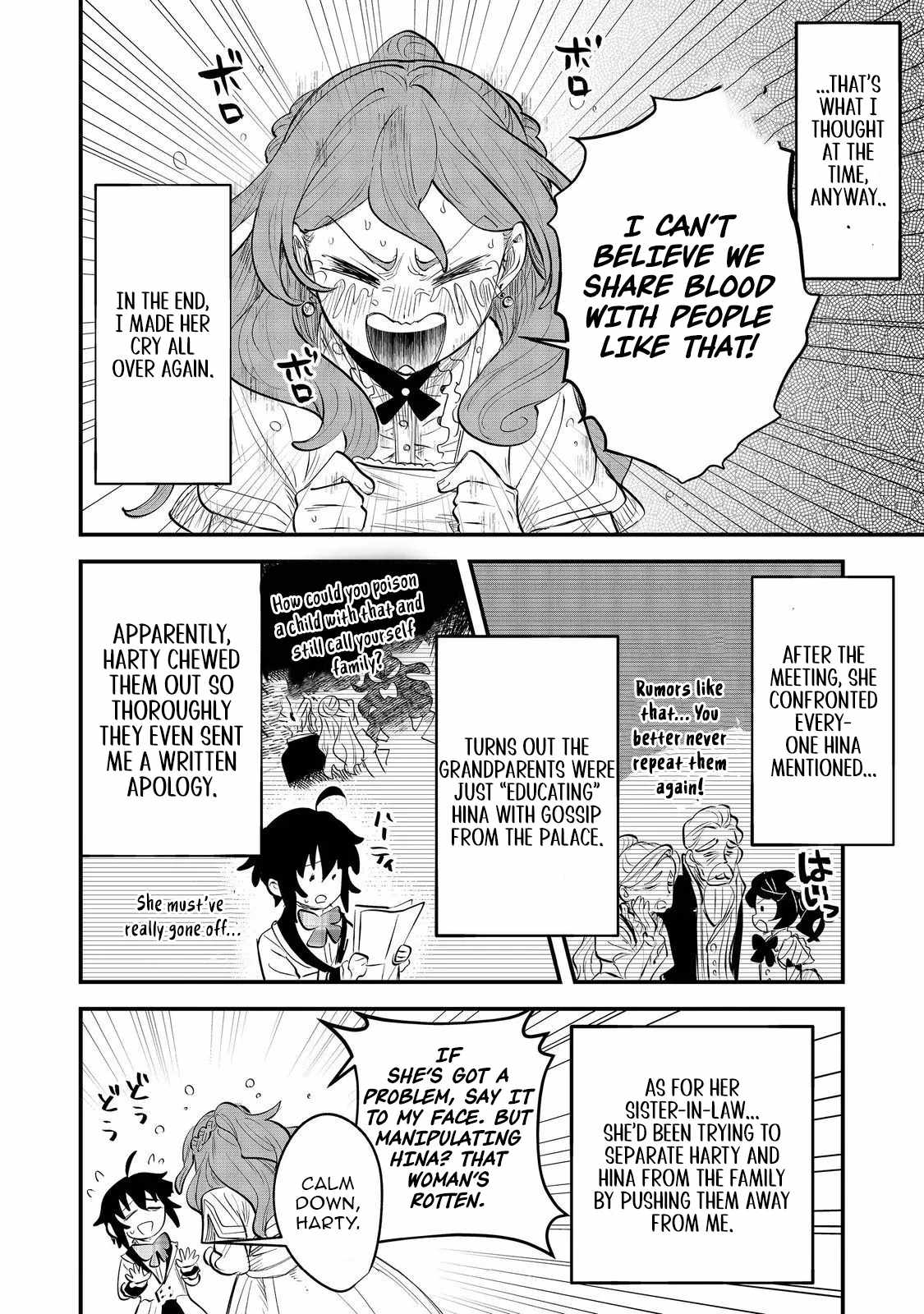 The Useless Prince Turns Out to Be a Genius Alchemist Screw the Throne, I’m Just Here to Pamper My Adorable Siblings Chapter 7 - Page 24