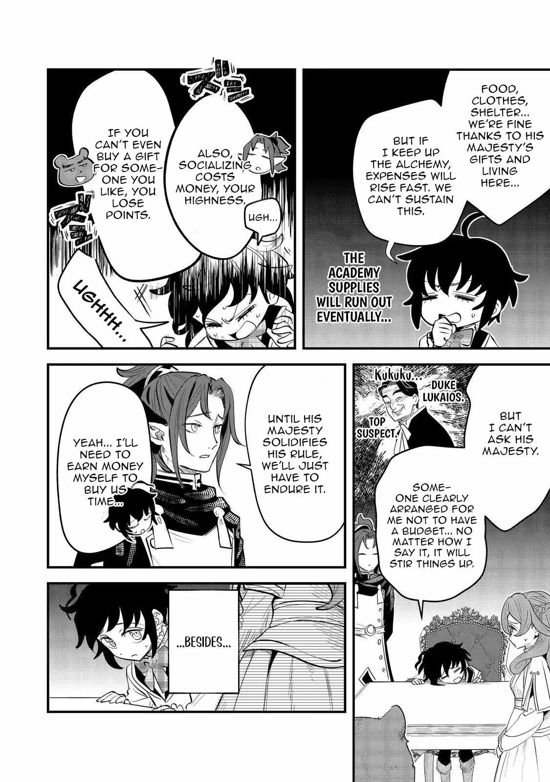 The Useless Prince Turns Out to Be a Genius Alchemist Screw the Throne, I’m Just Here to Pamper My Adorable Siblings Chapter 7 - Page 28
