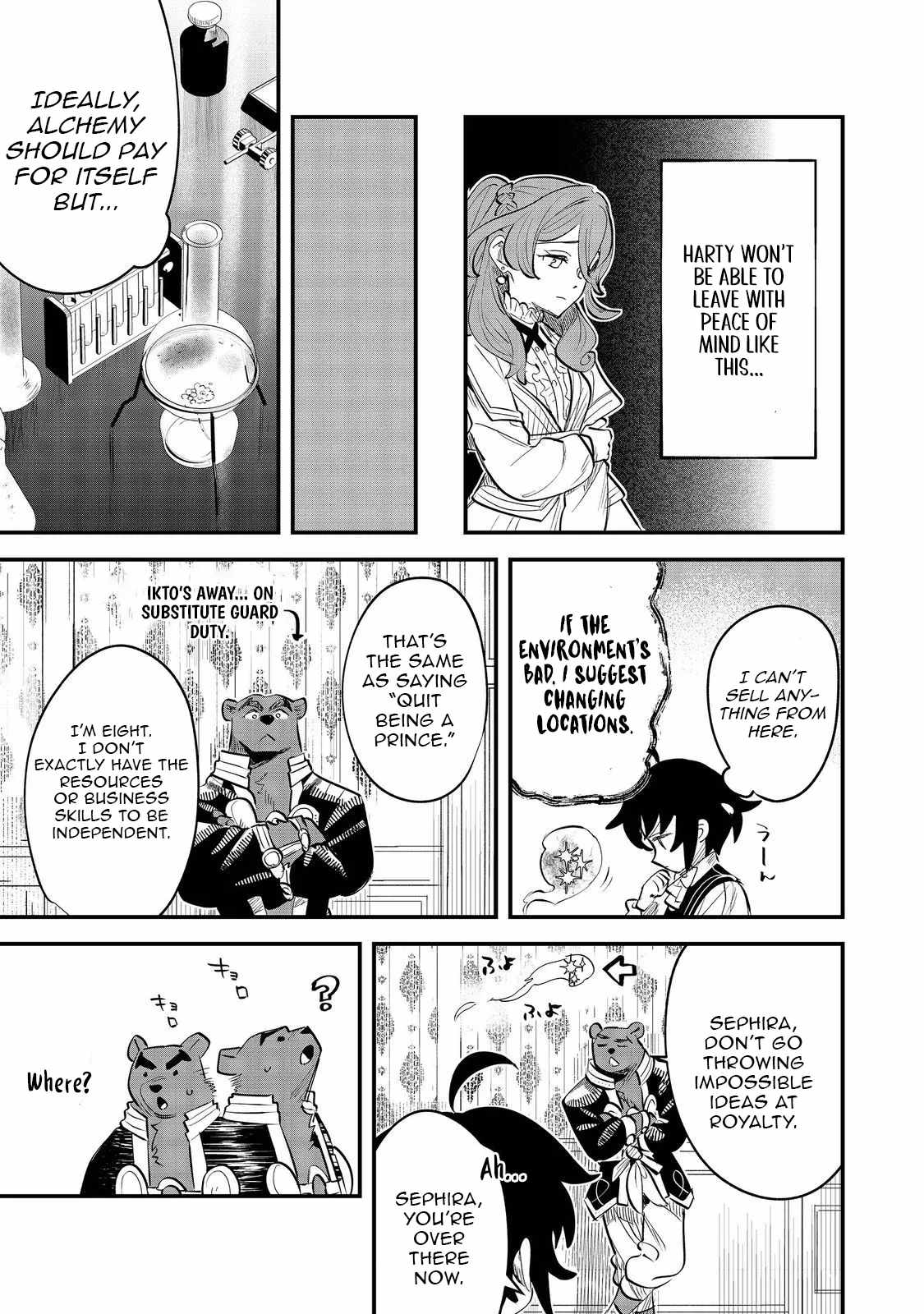 The Useless Prince Turns Out to Be a Genius Alchemist Screw the Throne, I’m Just Here to Pamper My Adorable Siblings Chapter 7 - Page 29