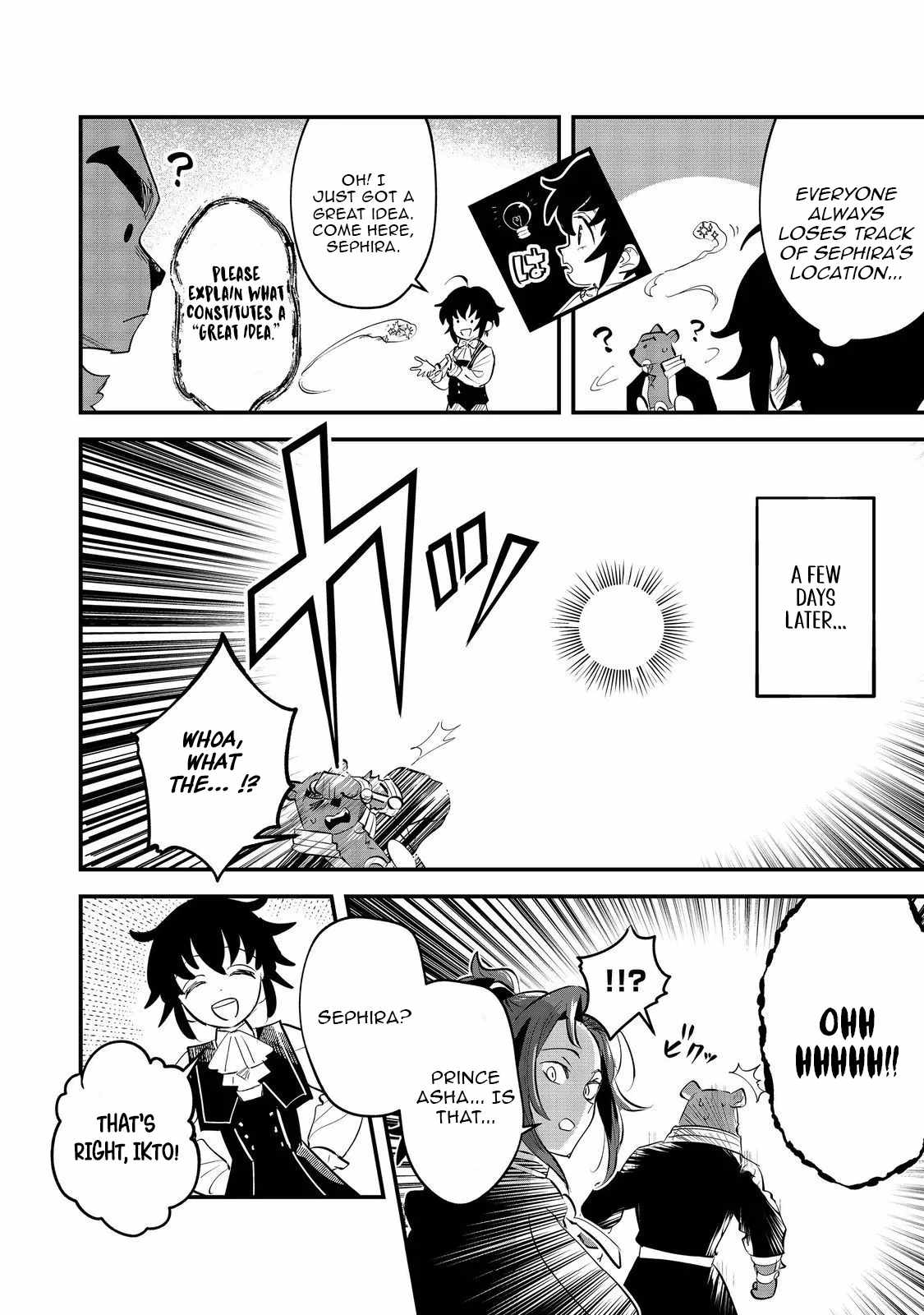 The Useless Prince Turns Out to Be a Genius Alchemist Screw the Throne, I’m Just Here to Pamper My Adorable Siblings Chapter 7 - Page 30