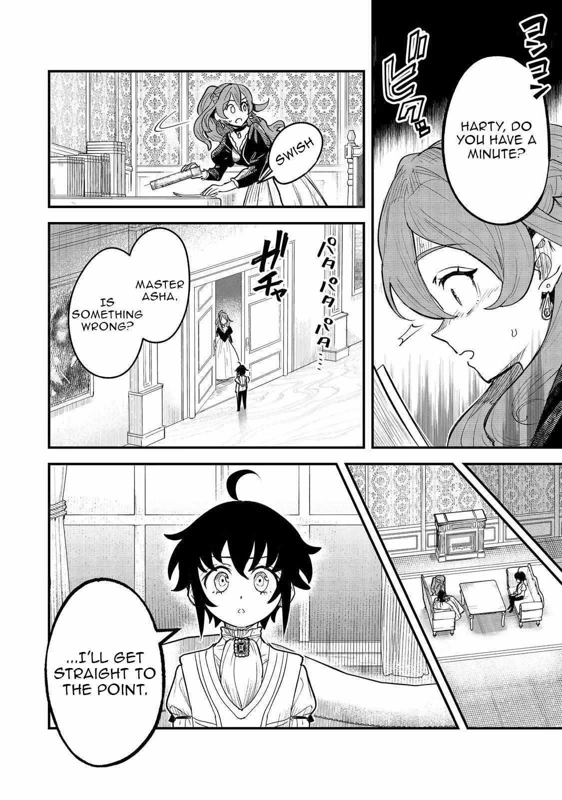 The Useless Prince Turns Out to Be a Genius Alchemist Screw the Throne, I’m Just Here to Pamper My Adorable Siblings Chapter 7 - Page 4