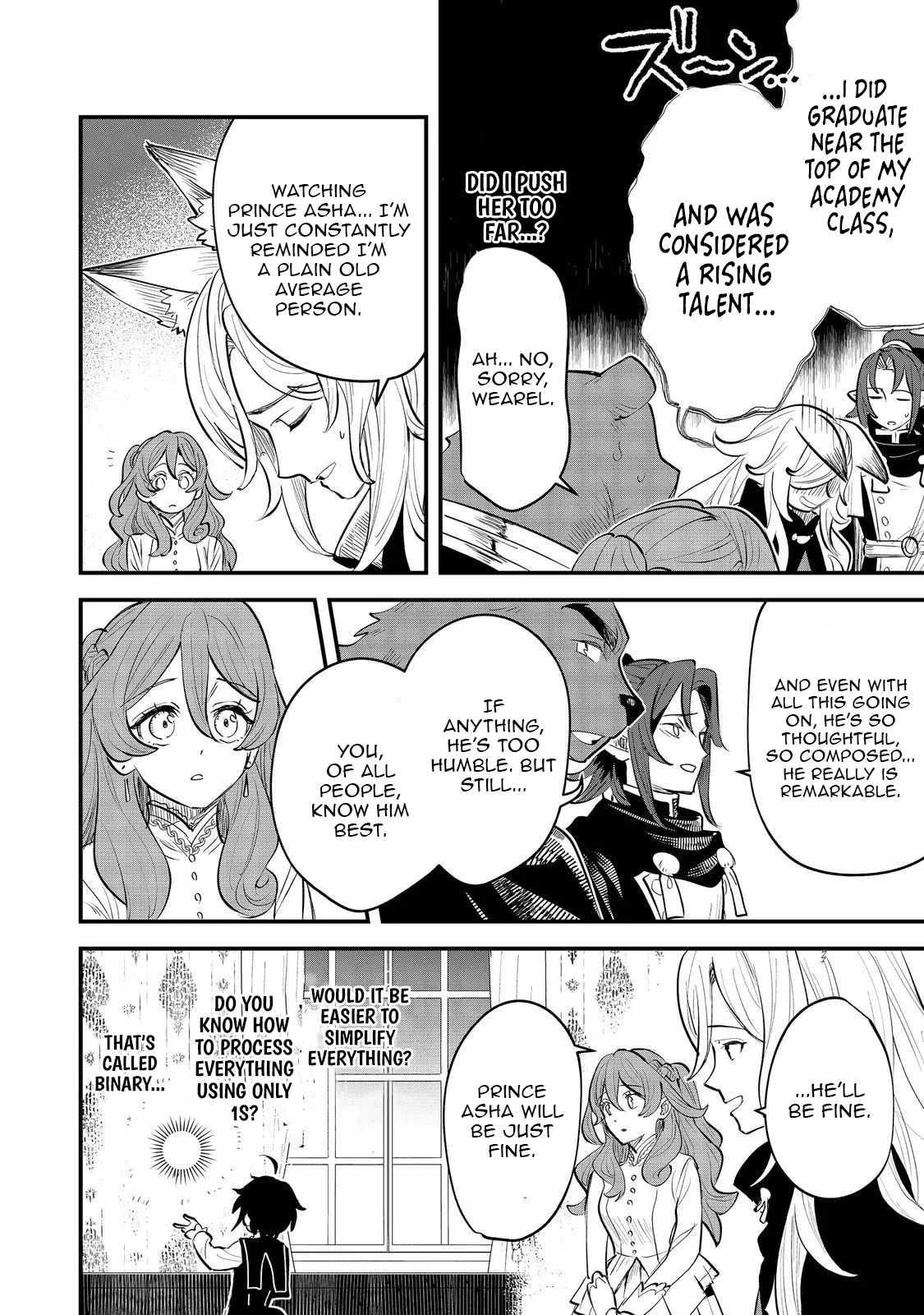 The Useless Prince Turns Out to Be a Genius Alchemist Screw the Throne, I’m Just Here to Pamper My Adorable Siblings Chapter 7 - Page 32