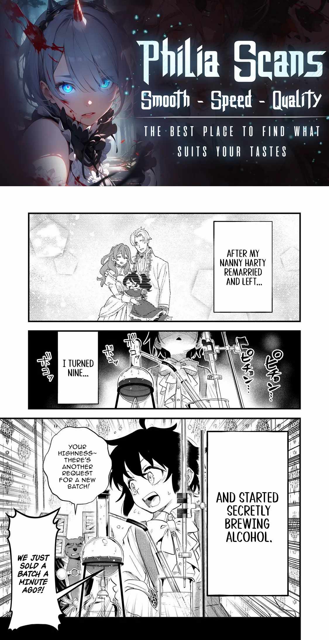 The Useless Prince Turns Out to Be a Genius Alchemist Screw the Throne, I’m Just Here to Pamper My Adorable Siblings Chapter 8 - Page 1