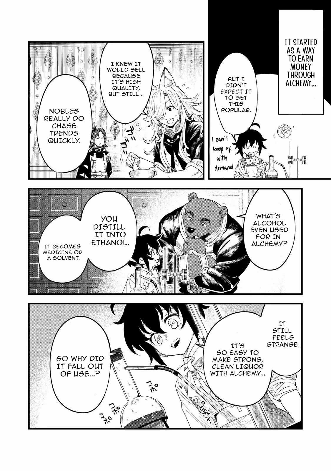 The Useless Prince Turns Out to Be a Genius Alchemist Screw the Throne, I’m Just Here to Pamper My Adorable Siblings Chapter 8 - Page 2