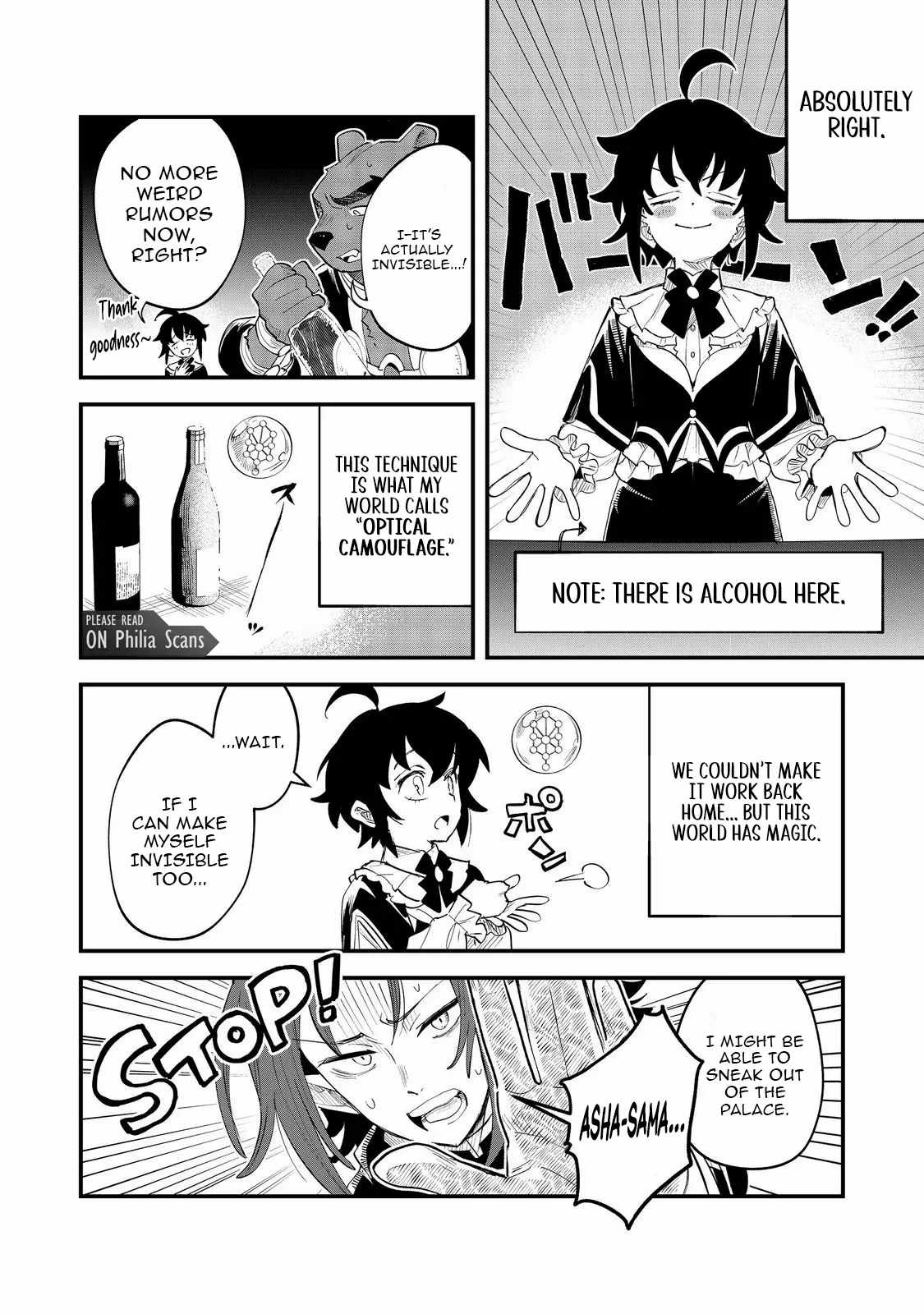 The Useless Prince Turns Out to Be a Genius Alchemist Screw the Throne, I’m Just Here to Pamper My Adorable Siblings Chapter 8 - Page 12