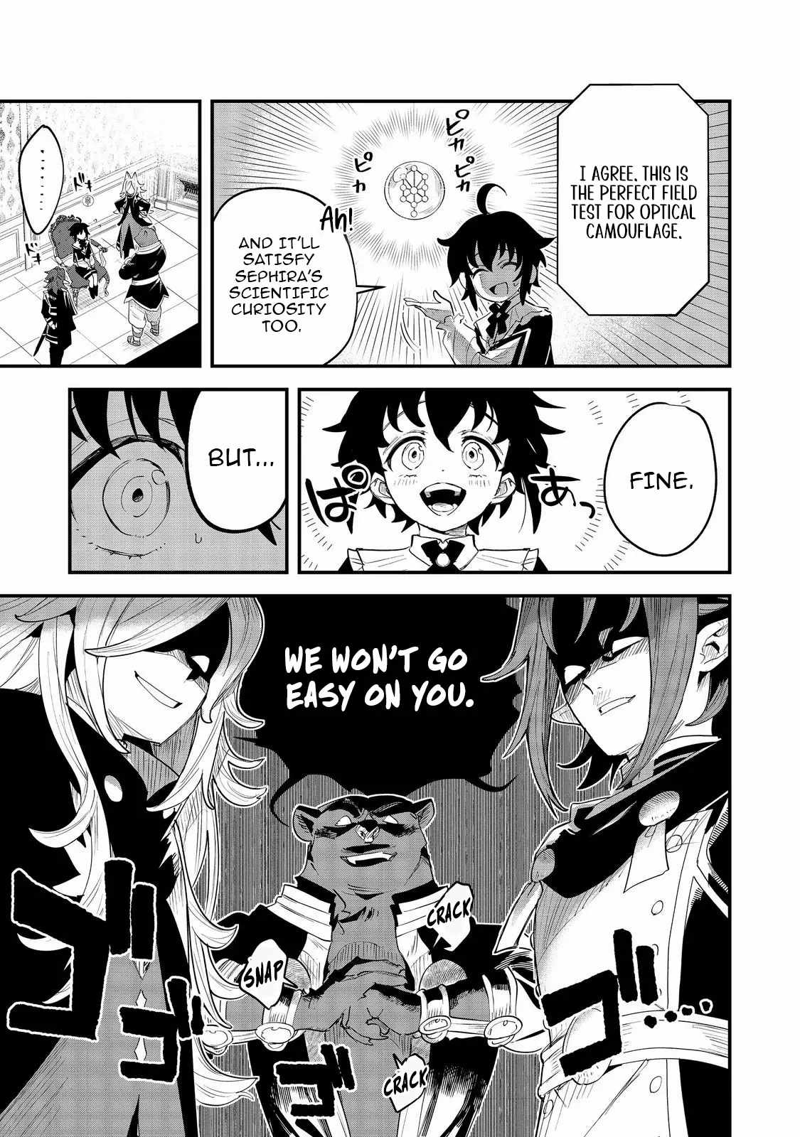The Useless Prince Turns Out to Be a Genius Alchemist Screw the Throne, I’m Just Here to Pamper My Adorable Siblings Chapter 8 - Page 15