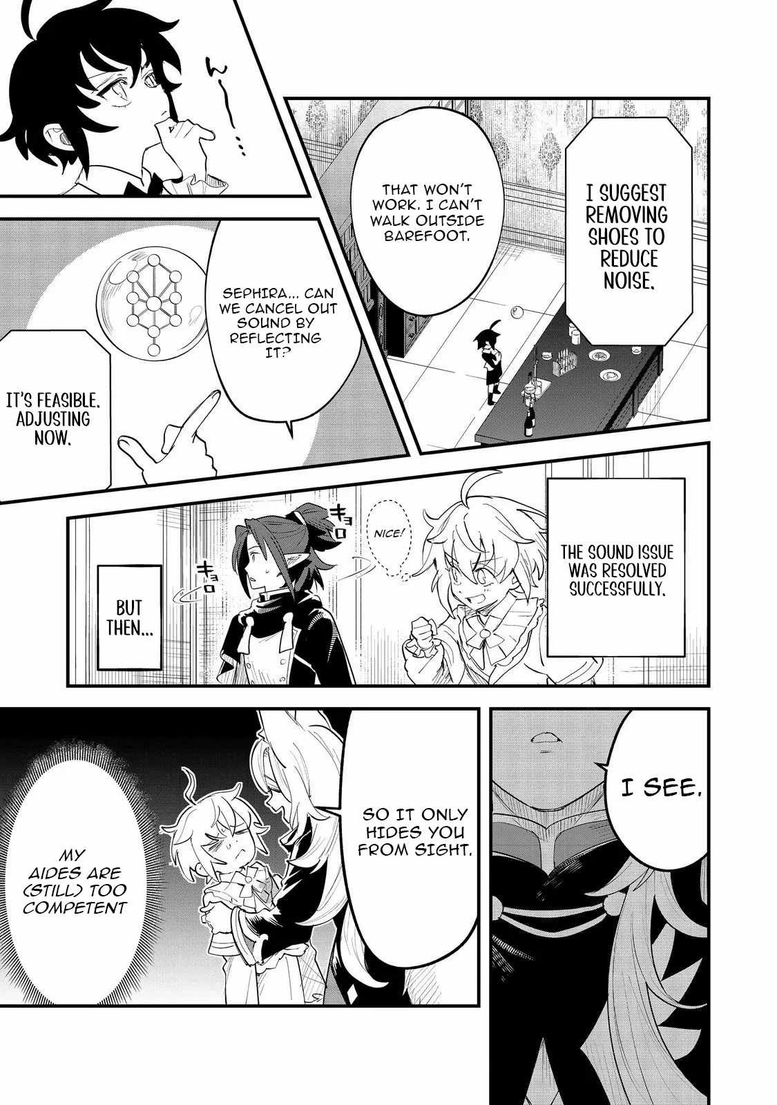 The Useless Prince Turns Out to Be a Genius Alchemist Screw the Throne, I’m Just Here to Pamper My Adorable Siblings Chapter 8 - Page 17
