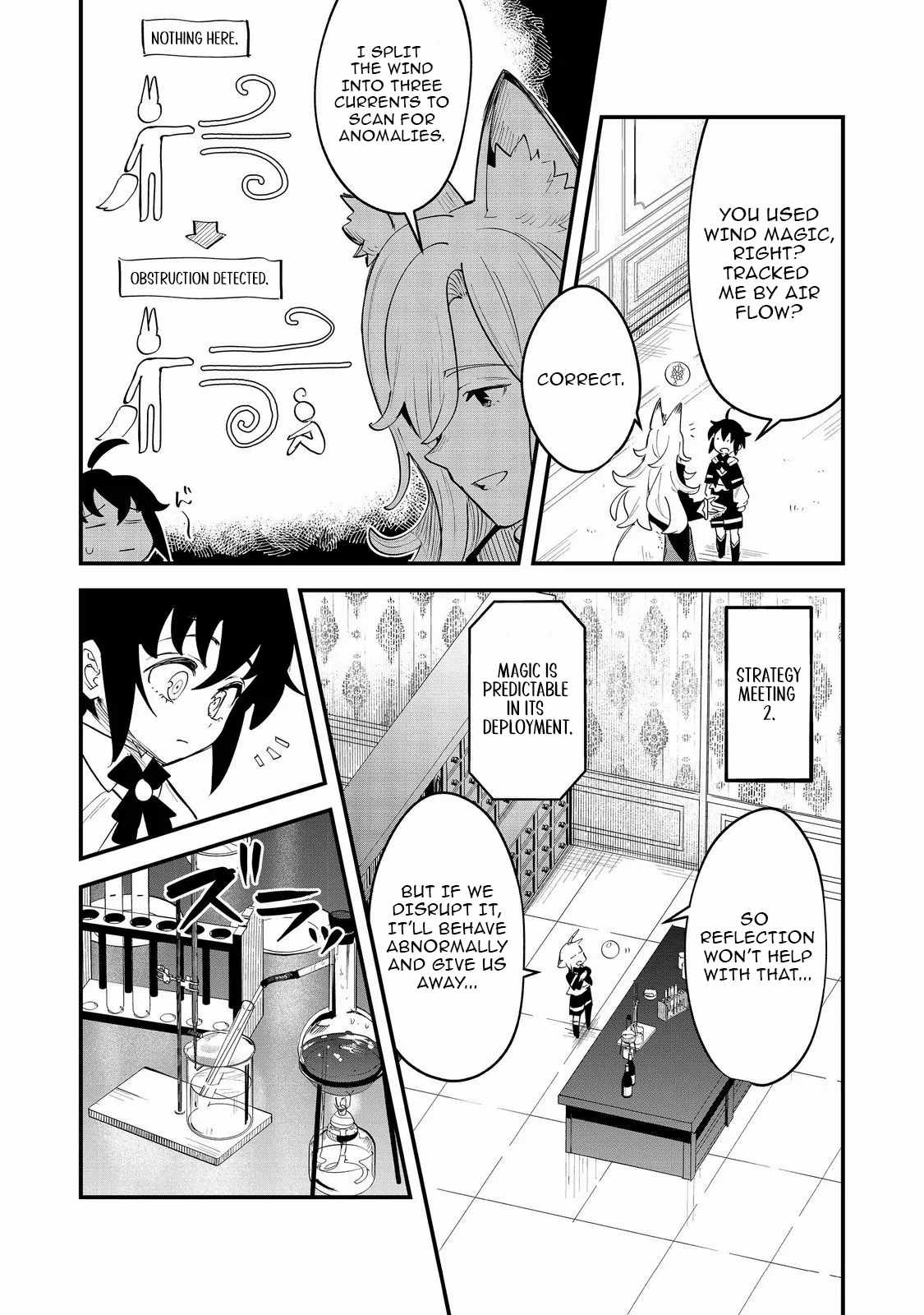 The Useless Prince Turns Out to Be a Genius Alchemist Screw the Throne, I’m Just Here to Pamper My Adorable Siblings Chapter 8 - Page 18