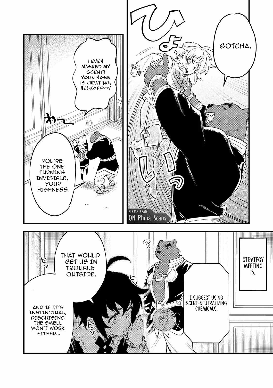 The Useless Prince Turns Out to Be a Genius Alchemist Screw the Throne, I’m Just Here to Pamper My Adorable Siblings Chapter 8 - Page 20