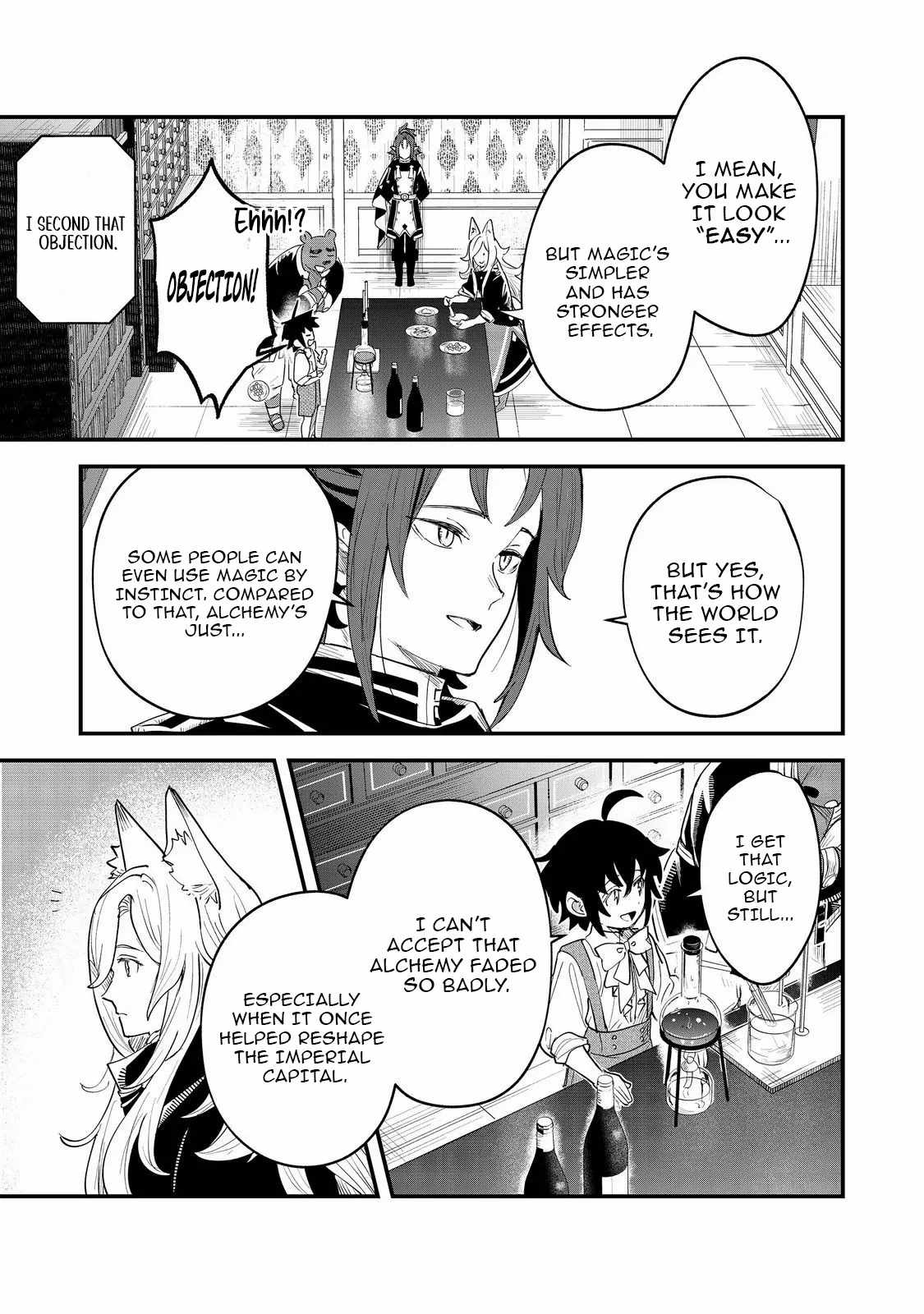 The Useless Prince Turns Out to Be a Genius Alchemist Screw the Throne, I’m Just Here to Pamper My Adorable Siblings Chapter 8 - Page 3