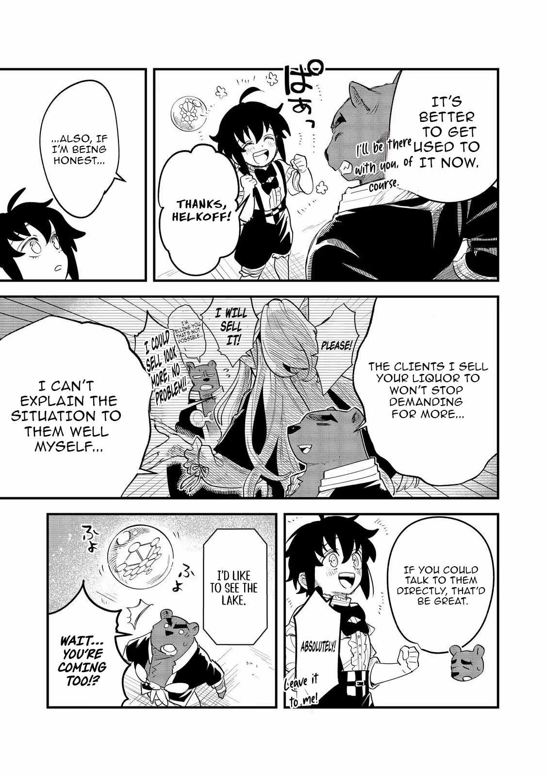 The Useless Prince Turns Out to Be a Genius Alchemist Screw the Throne, I’m Just Here to Pamper My Adorable Siblings Chapter 8 - Page 27