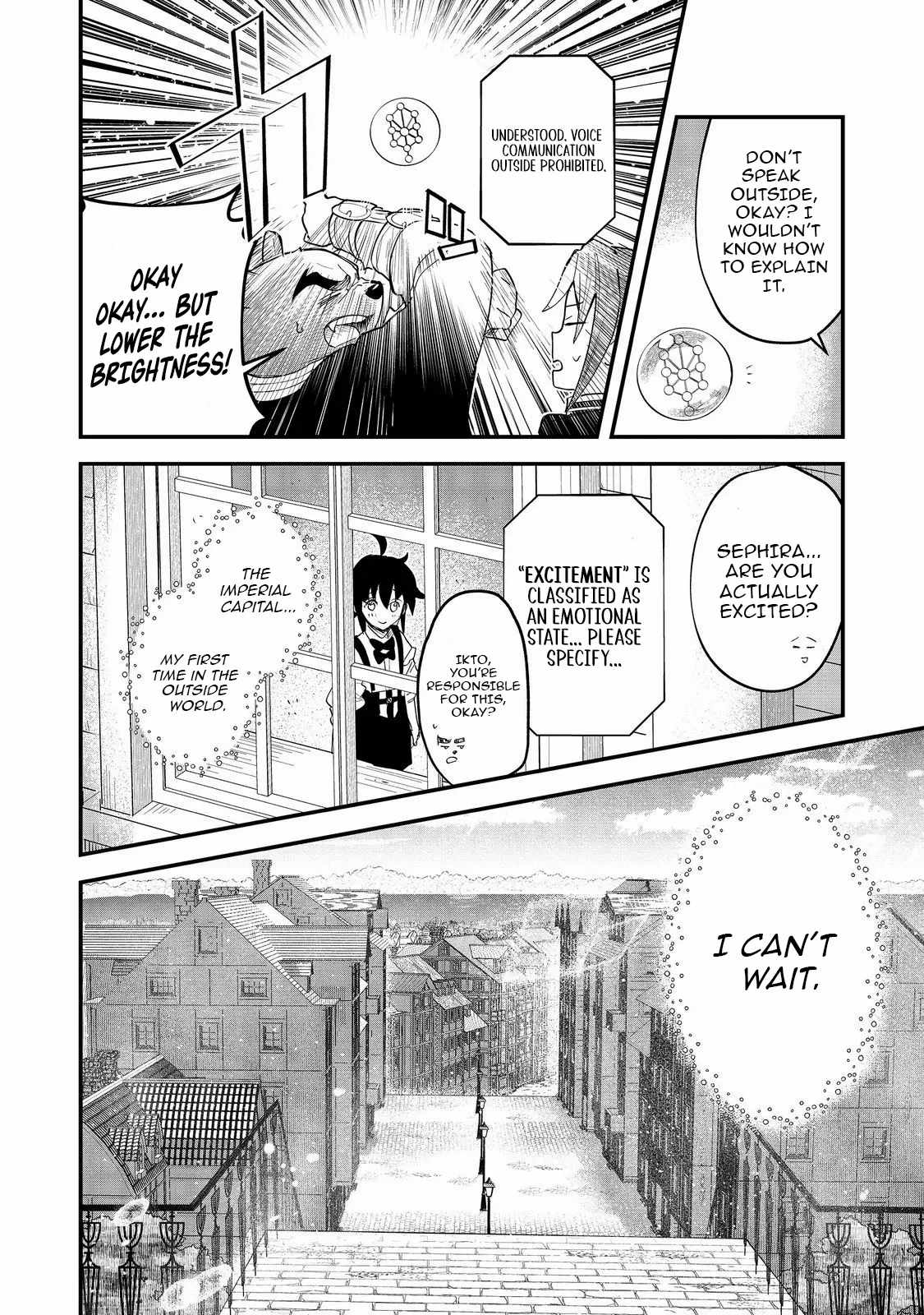 The Useless Prince Turns Out to Be a Genius Alchemist Screw the Throne, I’m Just Here to Pamper My Adorable Siblings Chapter 8 - Page 28