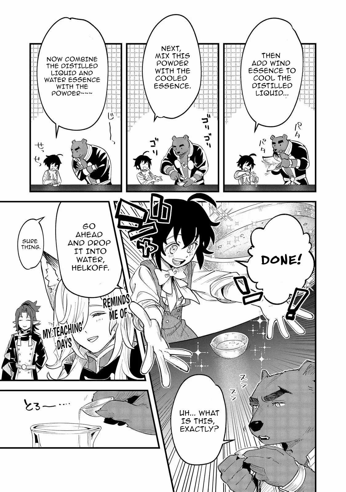 The Useless Prince Turns Out to Be a Genius Alchemist Screw the Throne, I’m Just Here to Pamper My Adorable Siblings Chapter 8 - Page 7