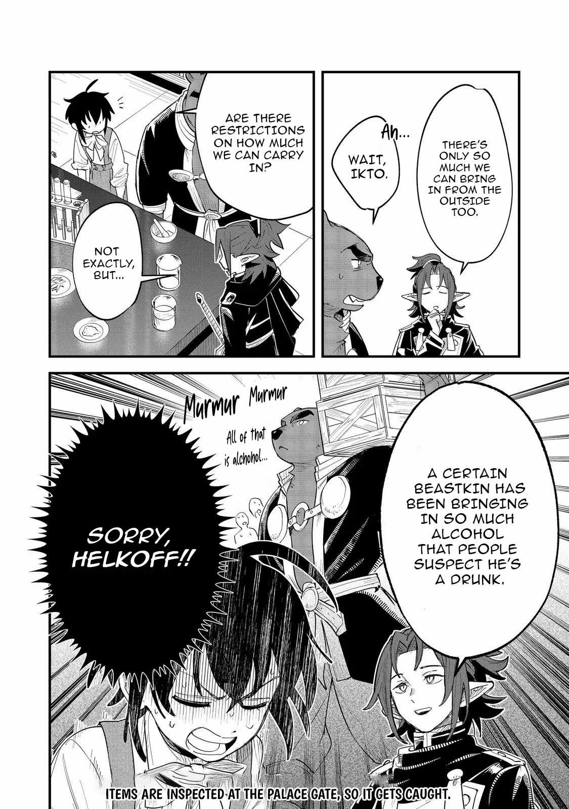 The Useless Prince Turns Out to Be a Genius Alchemist Screw the Throne, I’m Just Here to Pamper My Adorable Siblings Chapter 8 - Page 10
