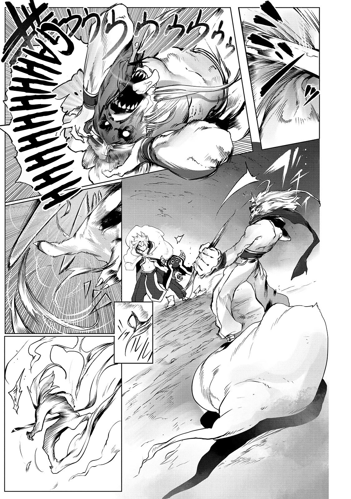 The Useless Tamer Will Turn Into the Top Unconsciously by My Previous Life Knowledge Chapter 1 - Page 10