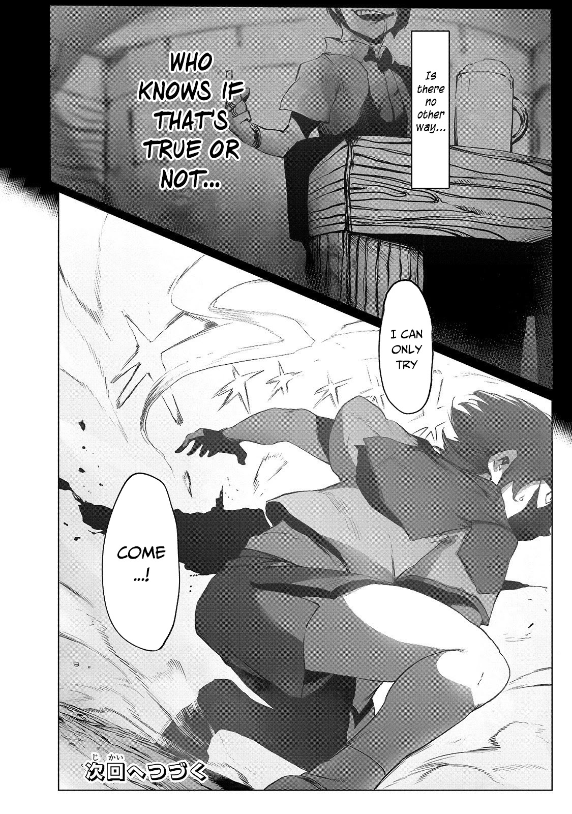 The Useless Tamer Will Turn Into the Top Unconsciously by My Previous Life Knowledge Chapter 1 - Page 34