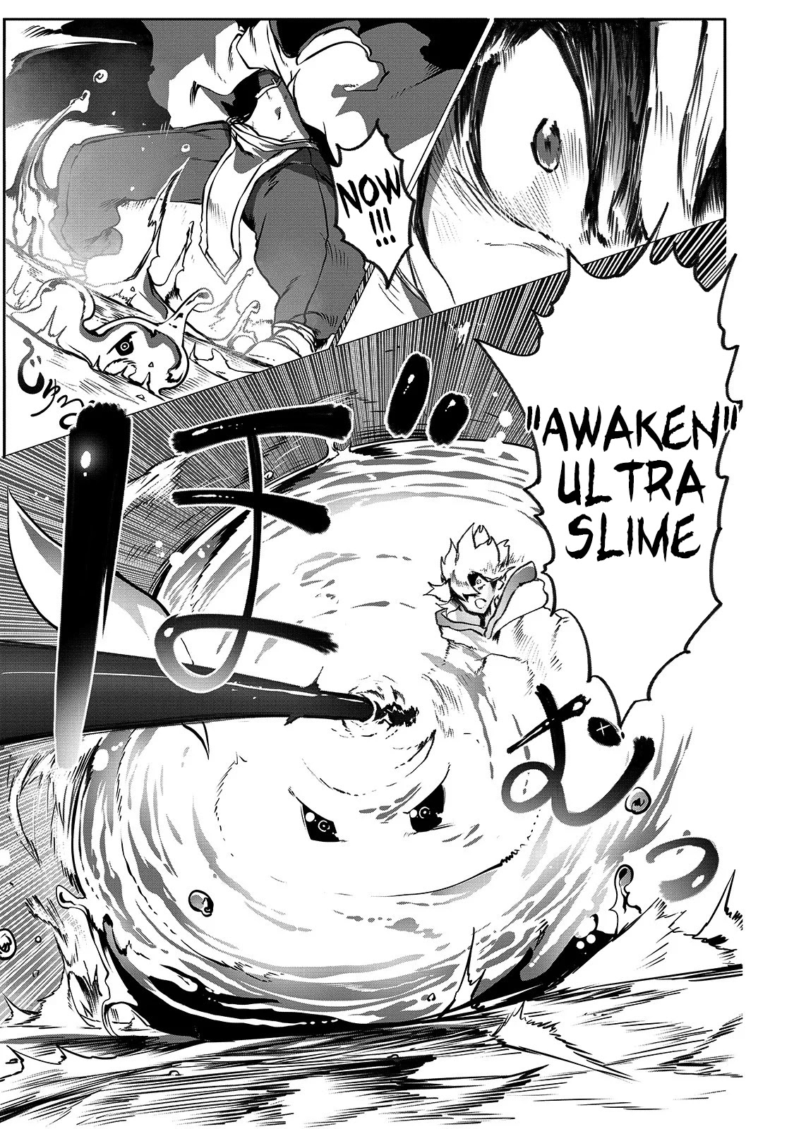 The Useless Tamer Will Turn Into the Top Unconsciously by My Previous Life Knowledge Chapter 1 - Page 8