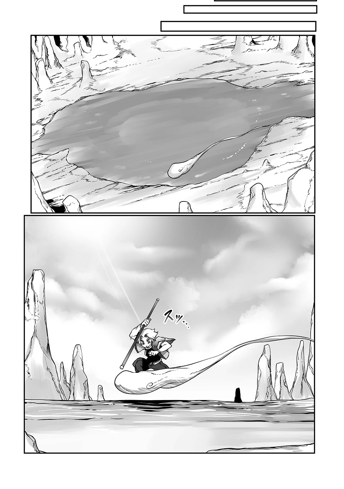 The Useless Tamer Will Turn Into the Top Unconsciously by My Previous Life Knowledge Chapter 10 - Page 17
