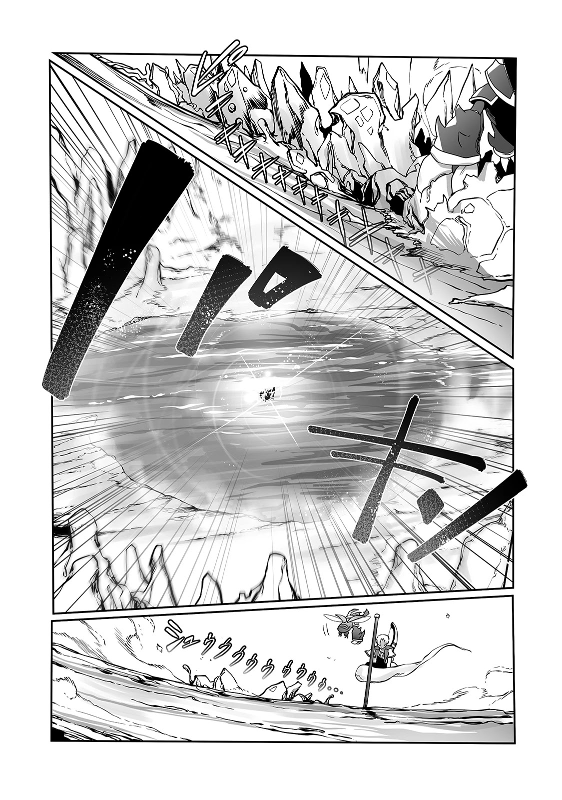 The Useless Tamer Will Turn Into the Top Unconsciously by My Previous Life Knowledge Chapter 10 - Page 19