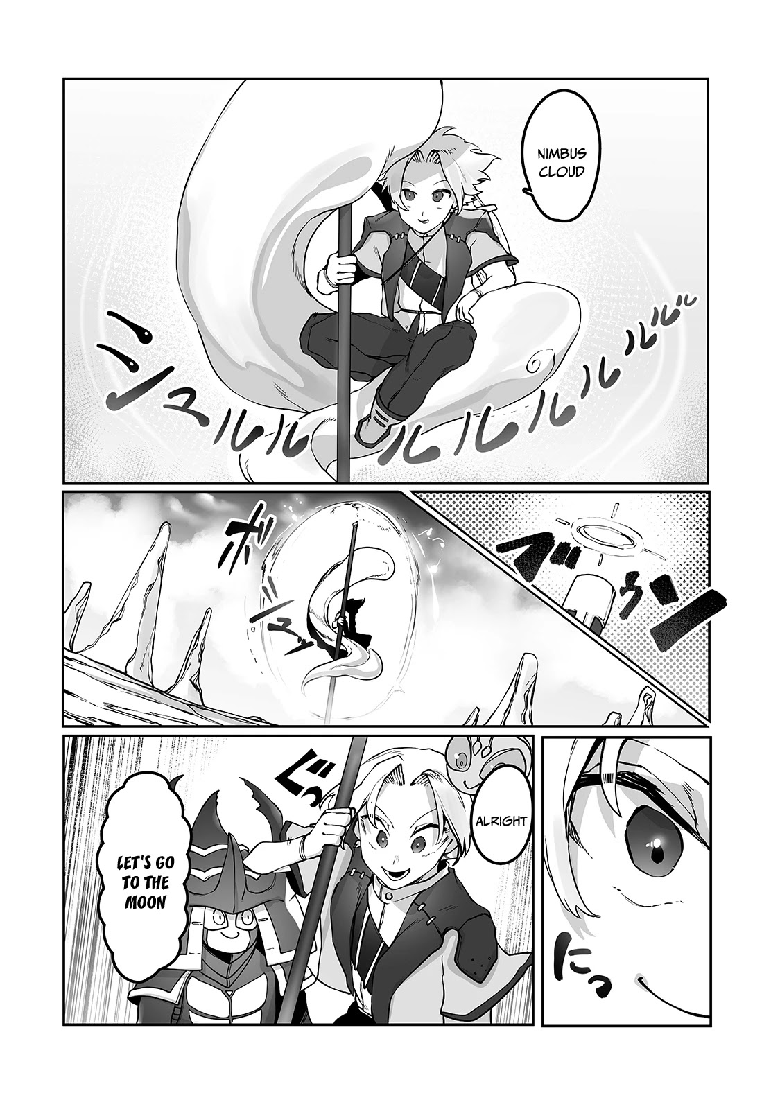 The Useless Tamer Will Turn Into the Top Unconsciously by My Previous Life Knowledge Chapter 10 - Page 20
