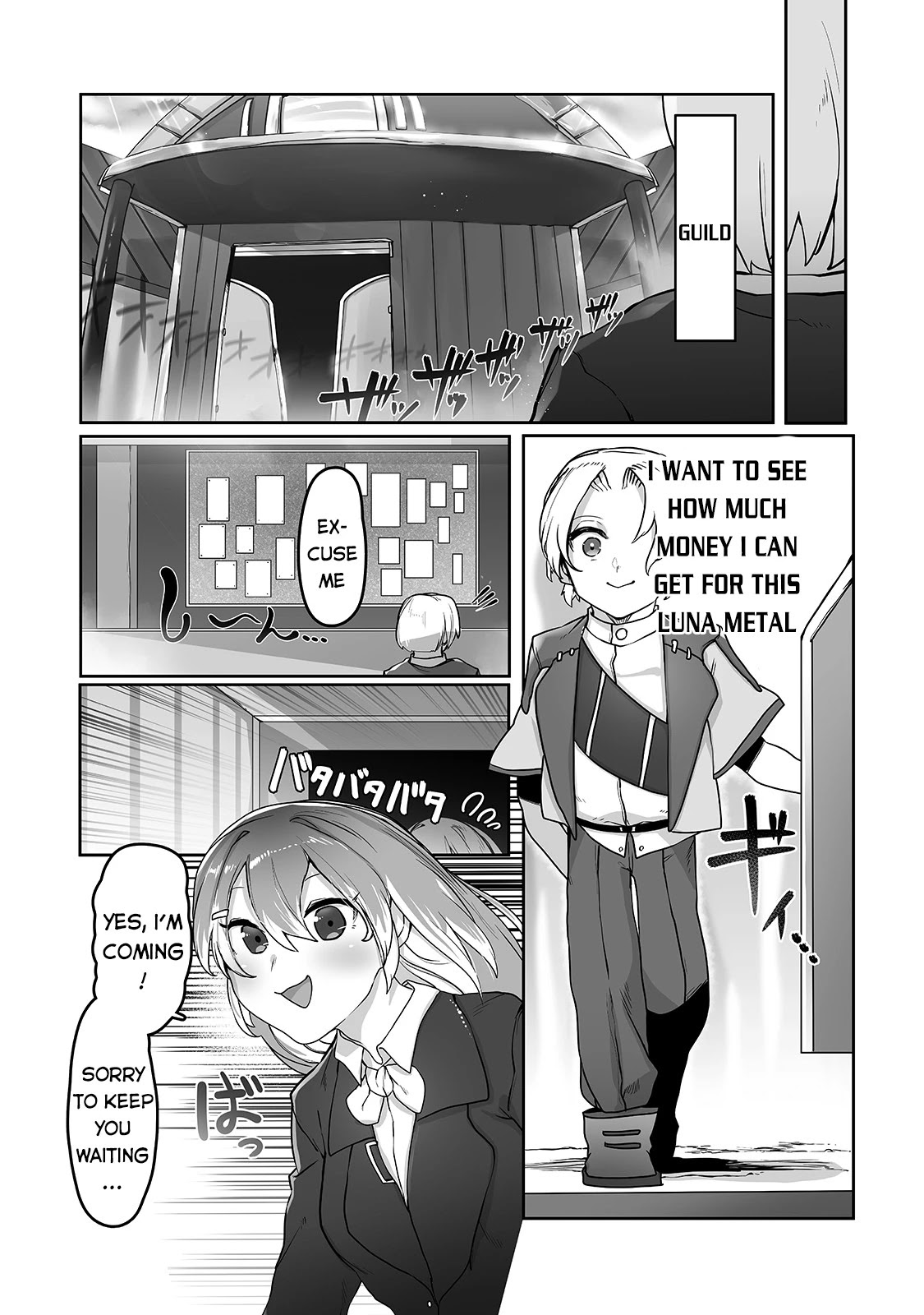 The Useless Tamer Will Turn Into the Top Unconsciously by My Previous Life Knowledge Chapter 11 - Page 13