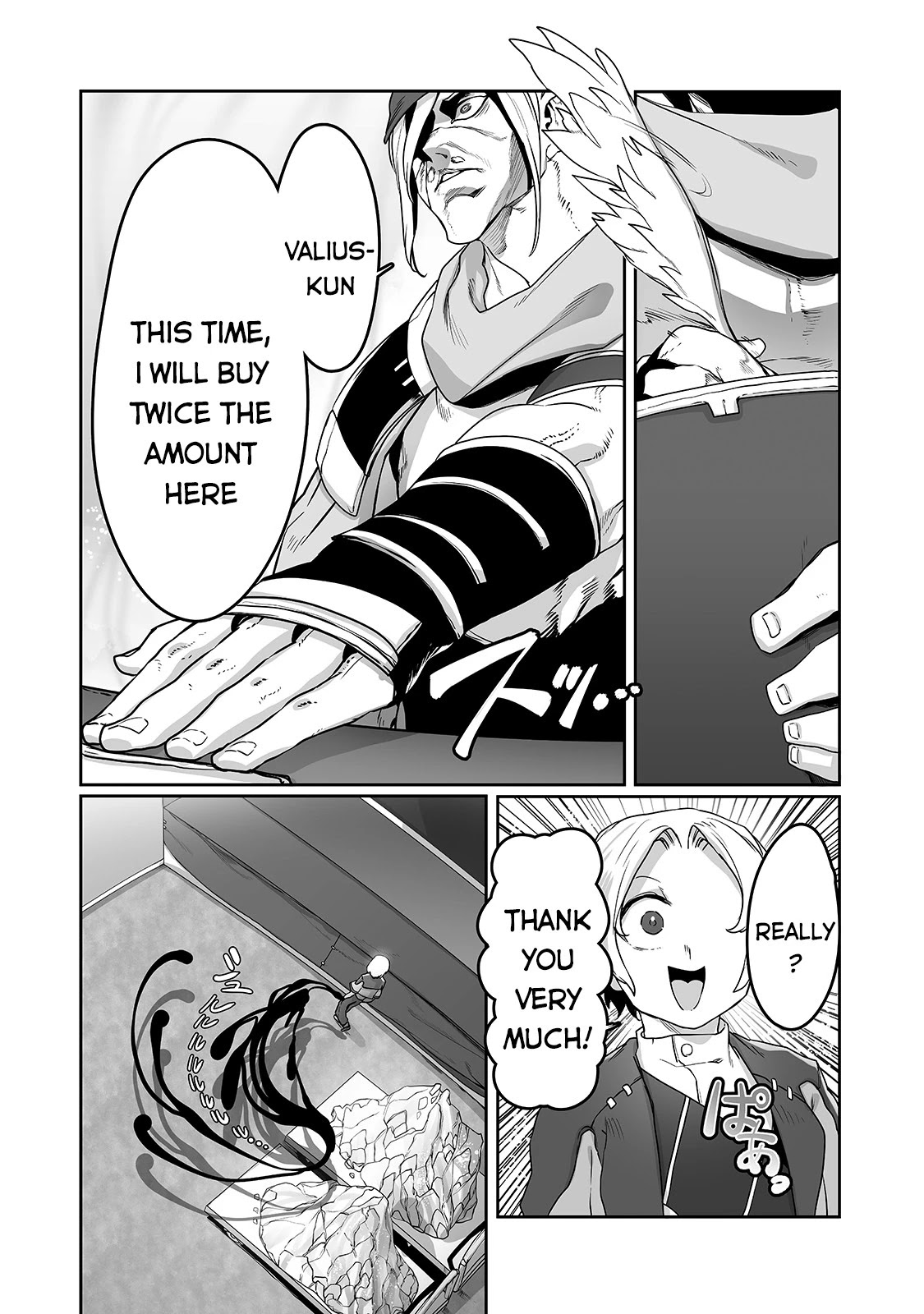 The Useless Tamer Will Turn Into the Top Unconsciously by My Previous Life Knowledge Chapter 11 - Page 18