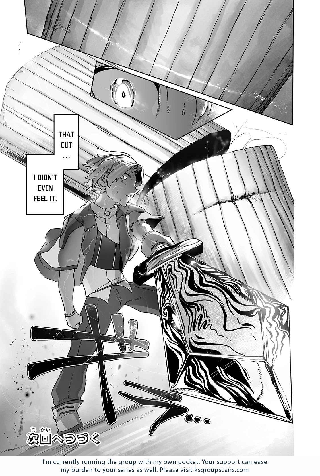 The Useless Tamer Will Turn Into the Top Unconsciously by My Previous Life Knowledge Chapter 12 - Page 29