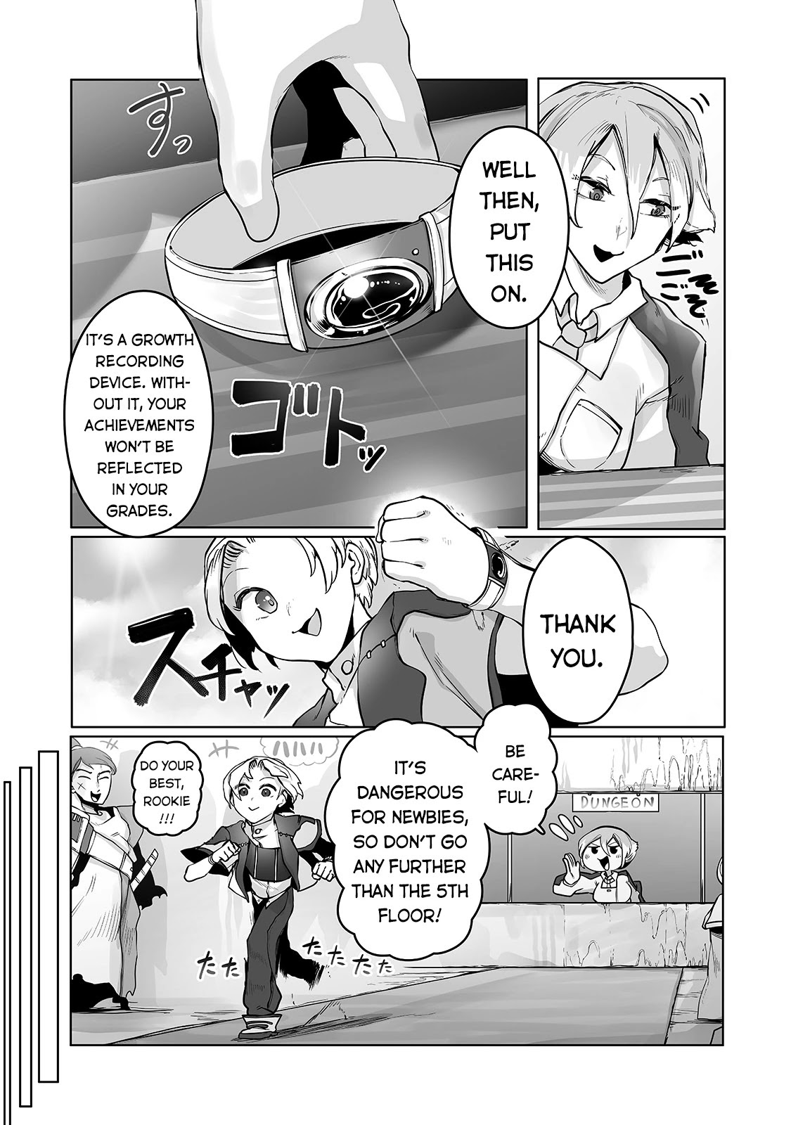 The Useless Tamer Will Turn Into the Top Unconsciously by My Previous Life Knowledge Chapter 12 - Page 5