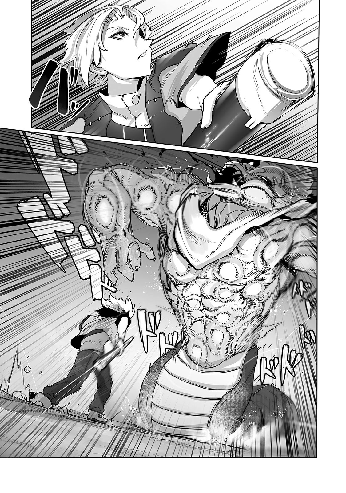 The Useless Tamer Will Turn Into the Top Unconsciously by My Previous Life Knowledge Chapter 12 - Page 7