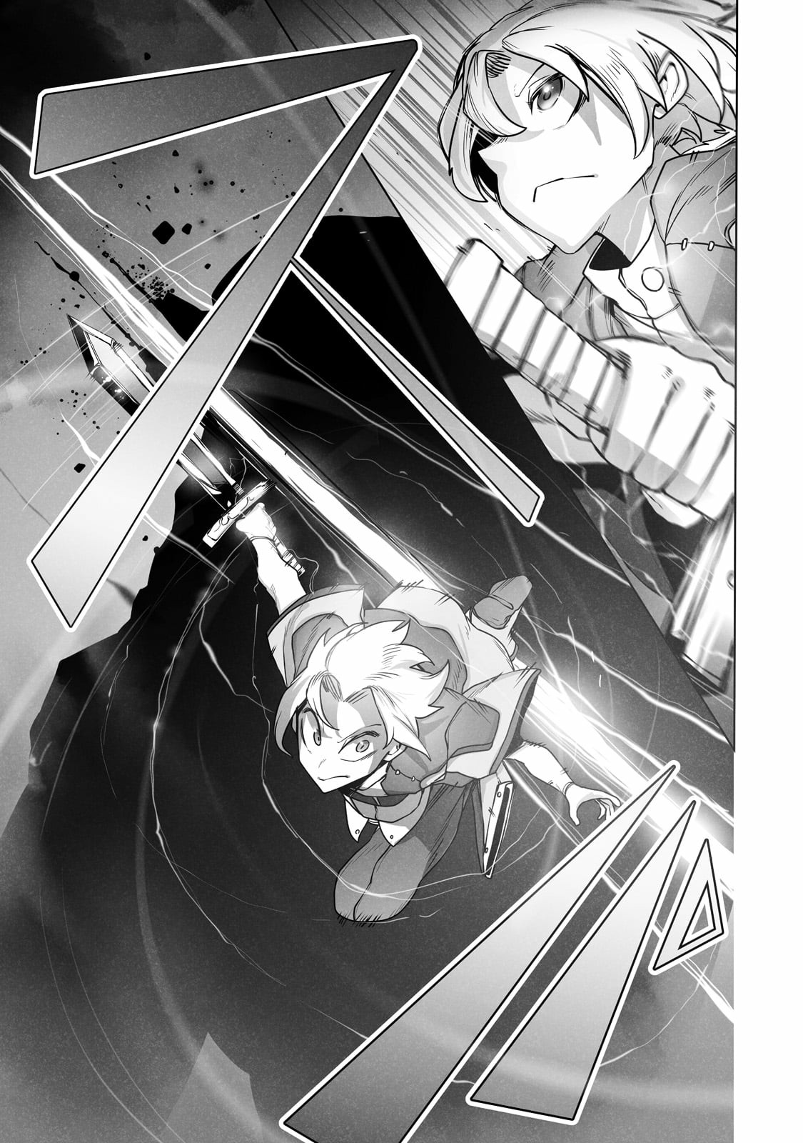 The Useless Tamer Will Turn Into the Top Unconsciously by My Previous Life Knowledge Chapter 13 - Page 11