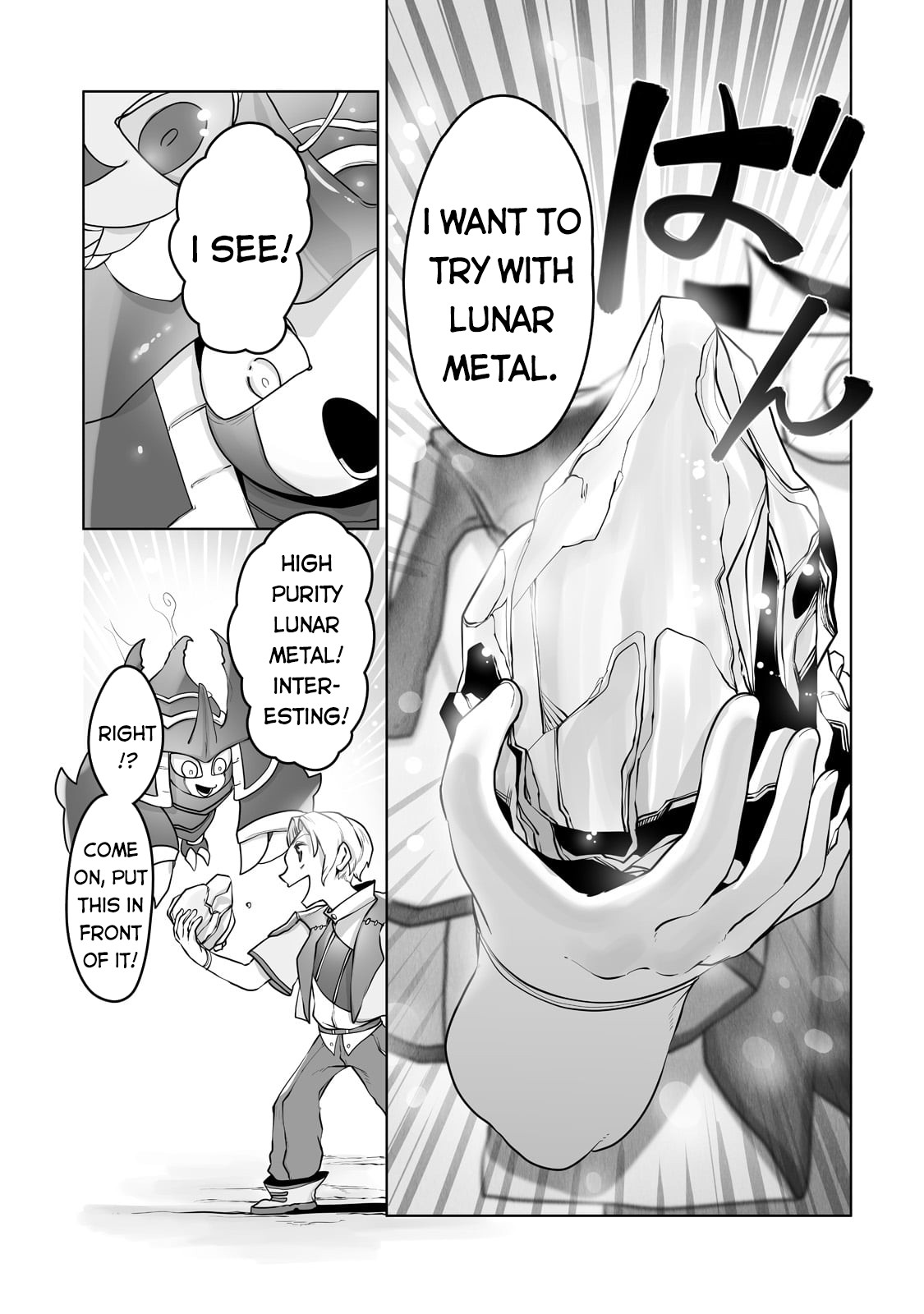 The Useless Tamer Will Turn Into the Top Unconsciously by My Previous Life Knowledge Chapter 13 - Page 15