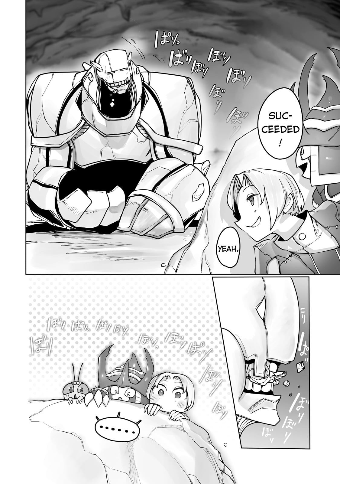 The Useless Tamer Will Turn Into the Top Unconsciously by My Previous Life Knowledge Chapter 13 - Page 18