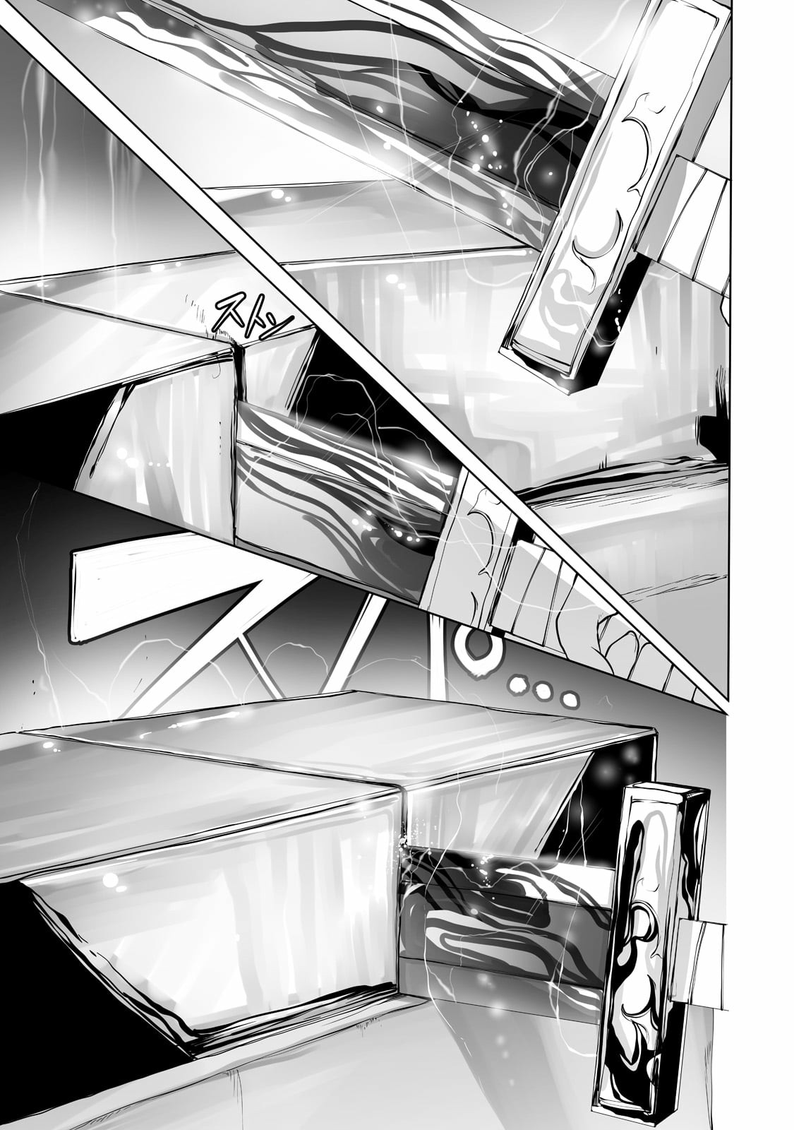The Useless Tamer Will Turn Into the Top Unconsciously by My Previous Life Knowledge Chapter 13 - Page 5