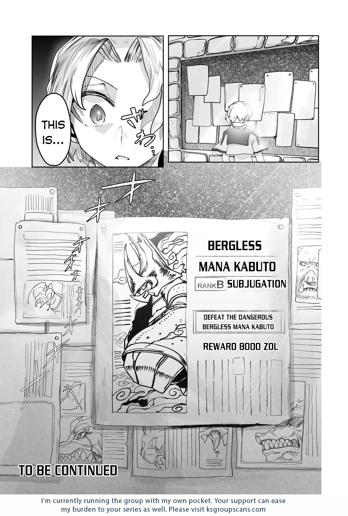 The Useless Tamer Will Turn Into the Top Unconsciously by My Previous Life Knowledge Chapter 14 - Page 24