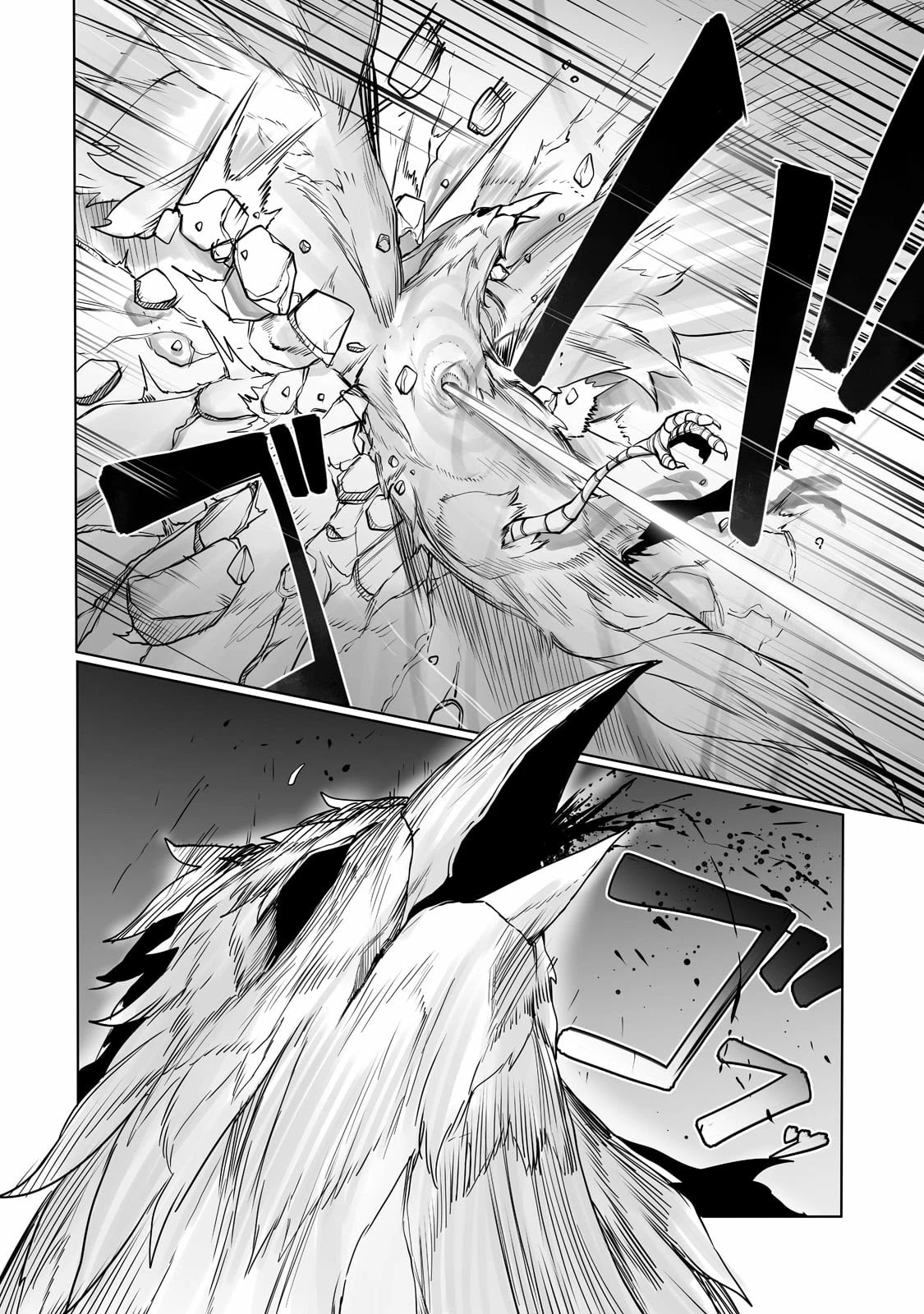 The Useless Tamer Will Turn Into the Top Unconsciously by My Previous Life Knowledge Chapter 14 - Page 7