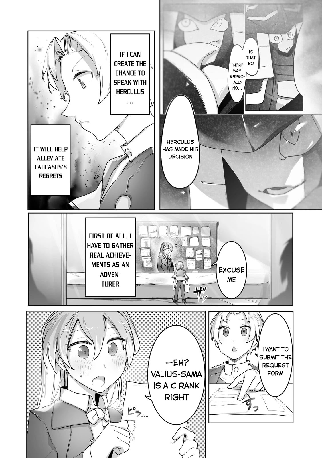 The Useless Tamer Will Turn Into the Top Unconsciously by My Previous Life Knowledge Chapter 15 - Page 2