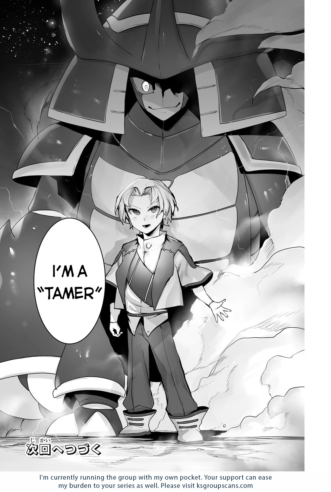 The Useless Tamer Will Turn Into the Top Unconsciously by My Previous Life Knowledge Chapter 15 - Page 23