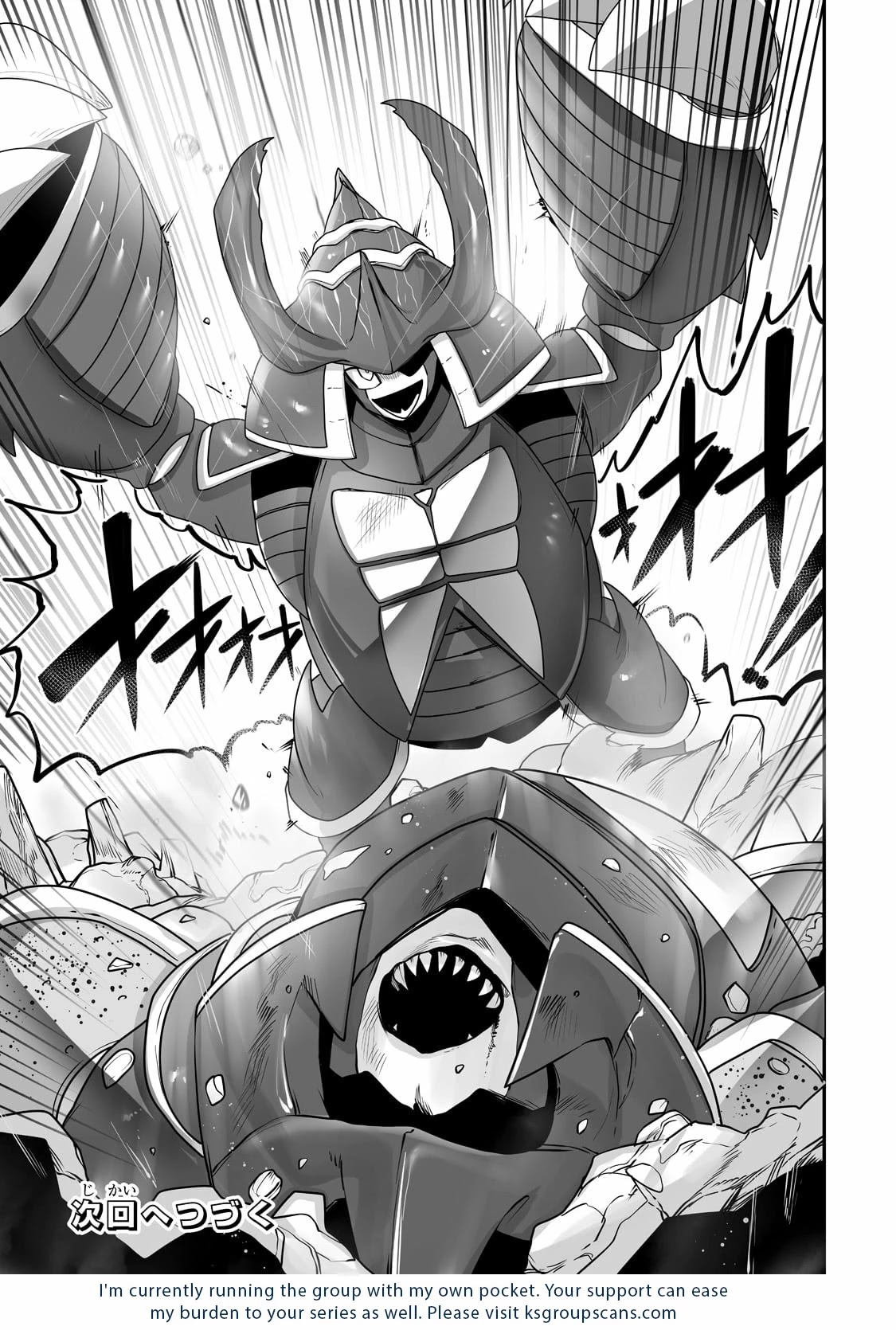 The Useless Tamer Will Turn Into the Top Unconsciously by My Previous Life Knowledge Chapter 16 - Page 21