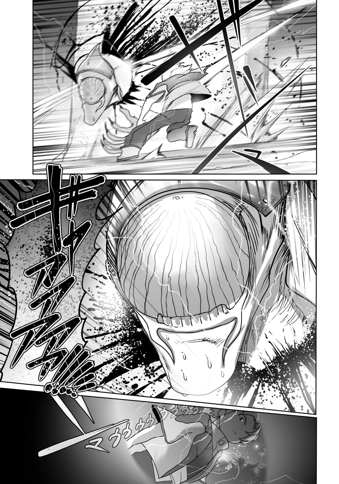 The Useless Tamer Will Turn Into the Top Unconsciously by My Previous Life Knowledge Chapter 18 - Page 18